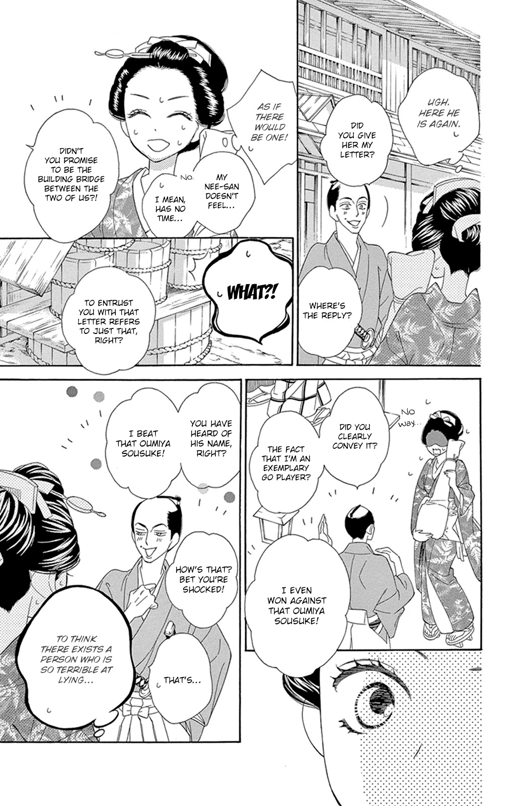 Seirou Opera Chapter 16 page 22 - Chapter 16