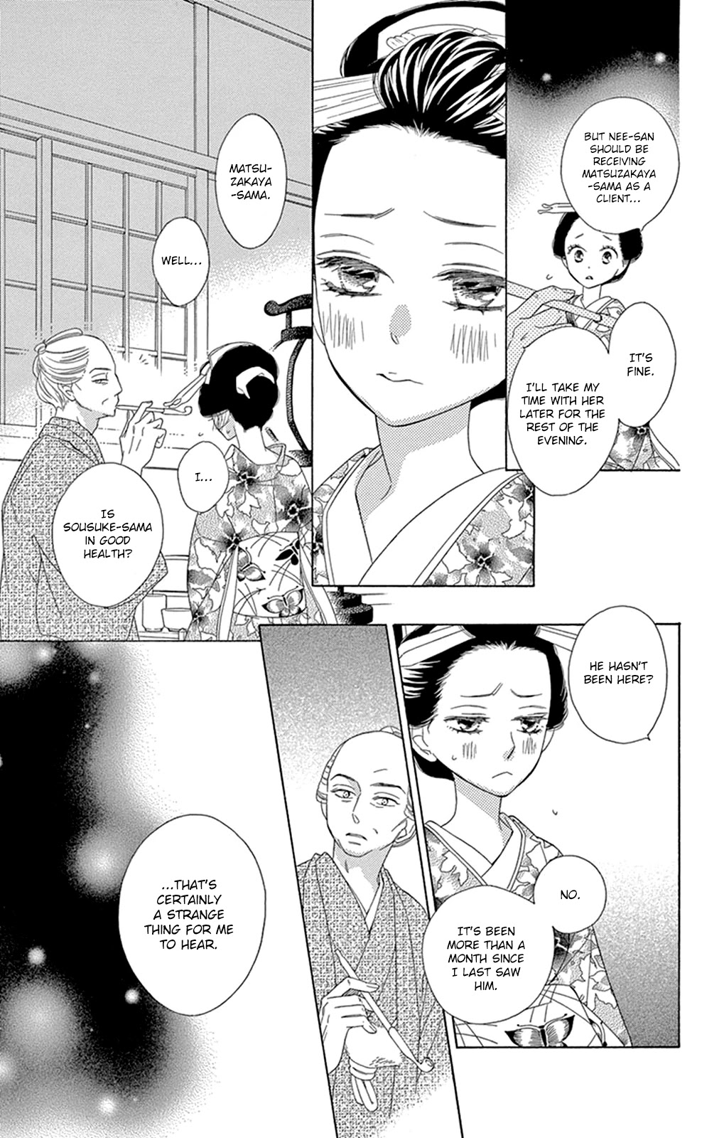 Seirou Opera Chapter 16 page 28 - Chapter 16