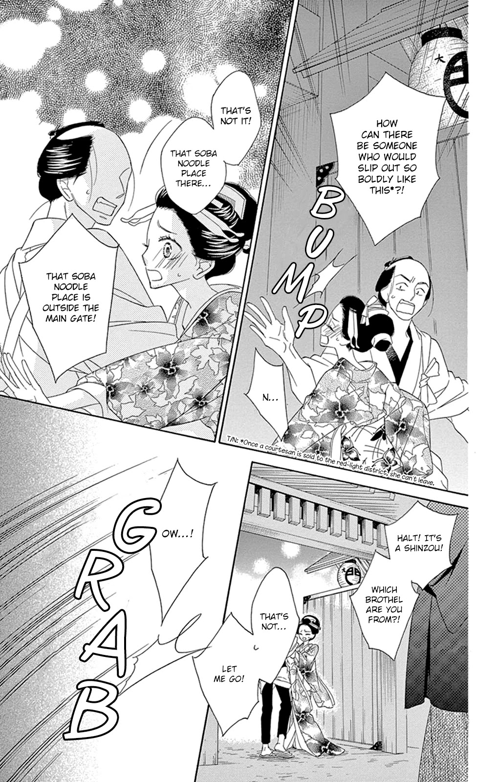 Seirou Opera Chapter 16 page 30 - Chapter 16