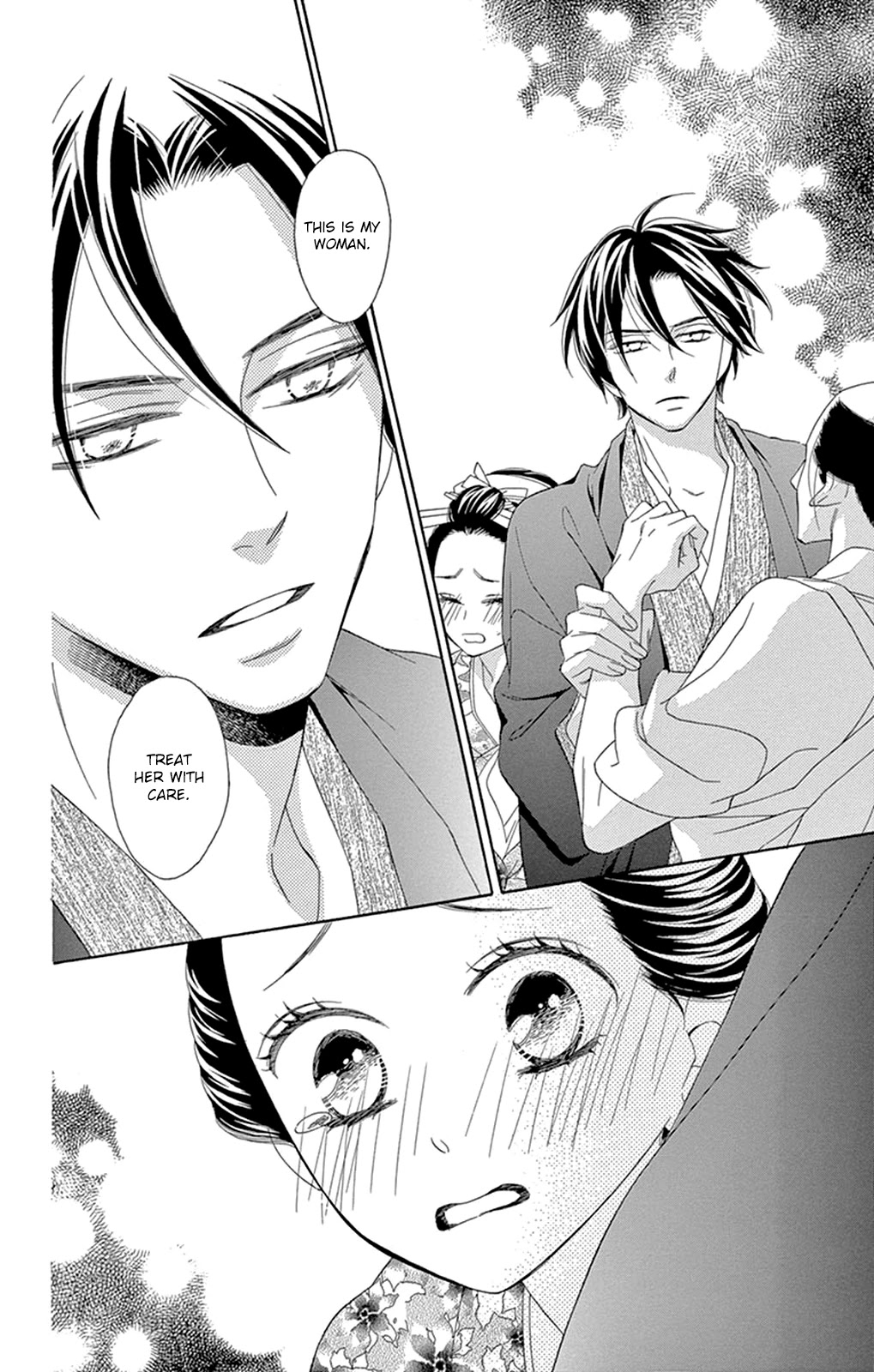 Seirou Opera Chapter 16 page 31 - Chapter 16