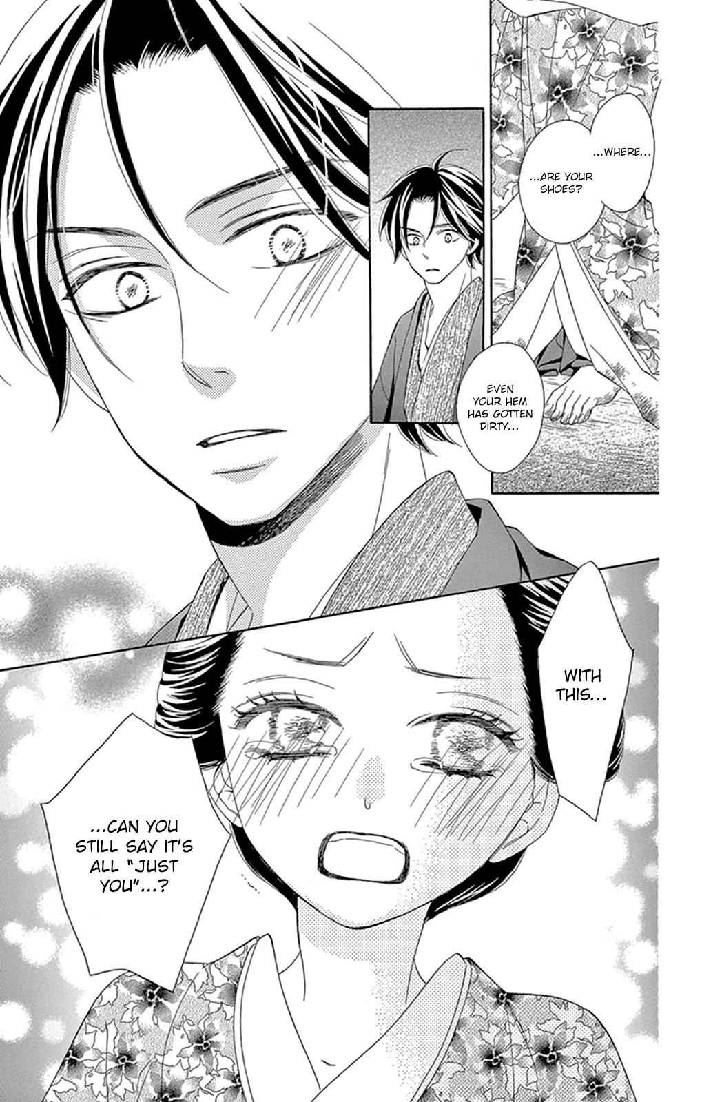 Seirou Opera Chapter 16 page 36 - Chapter 16