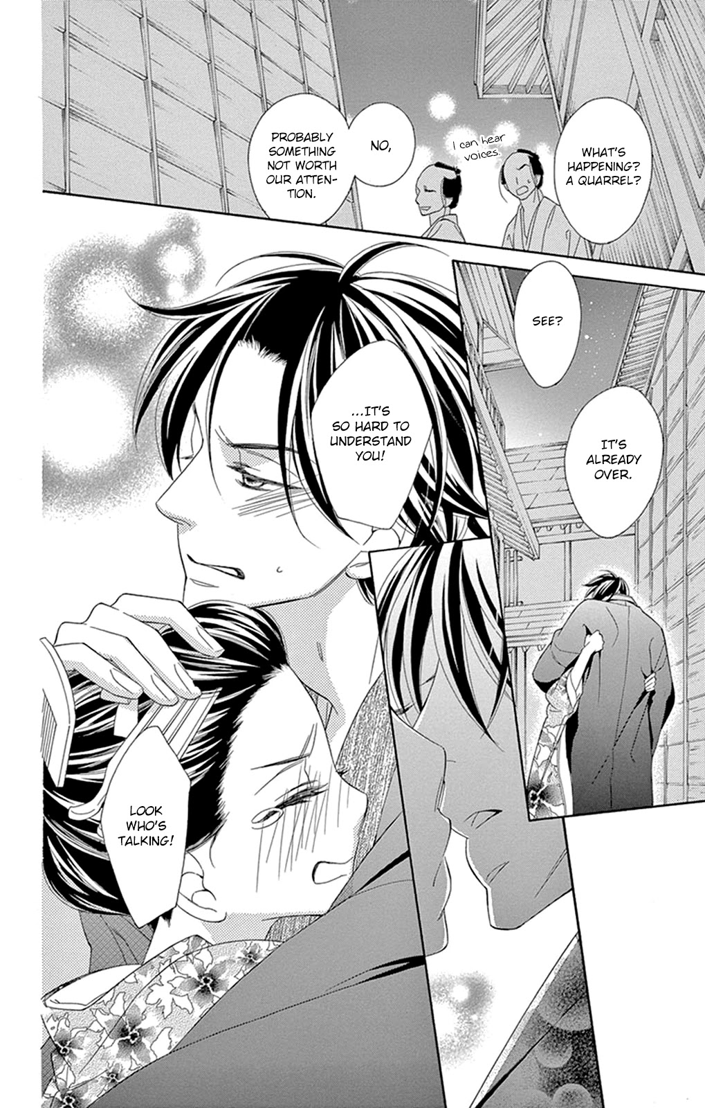 Seirou Opera Chapter 16 page 37 - Chapter 16