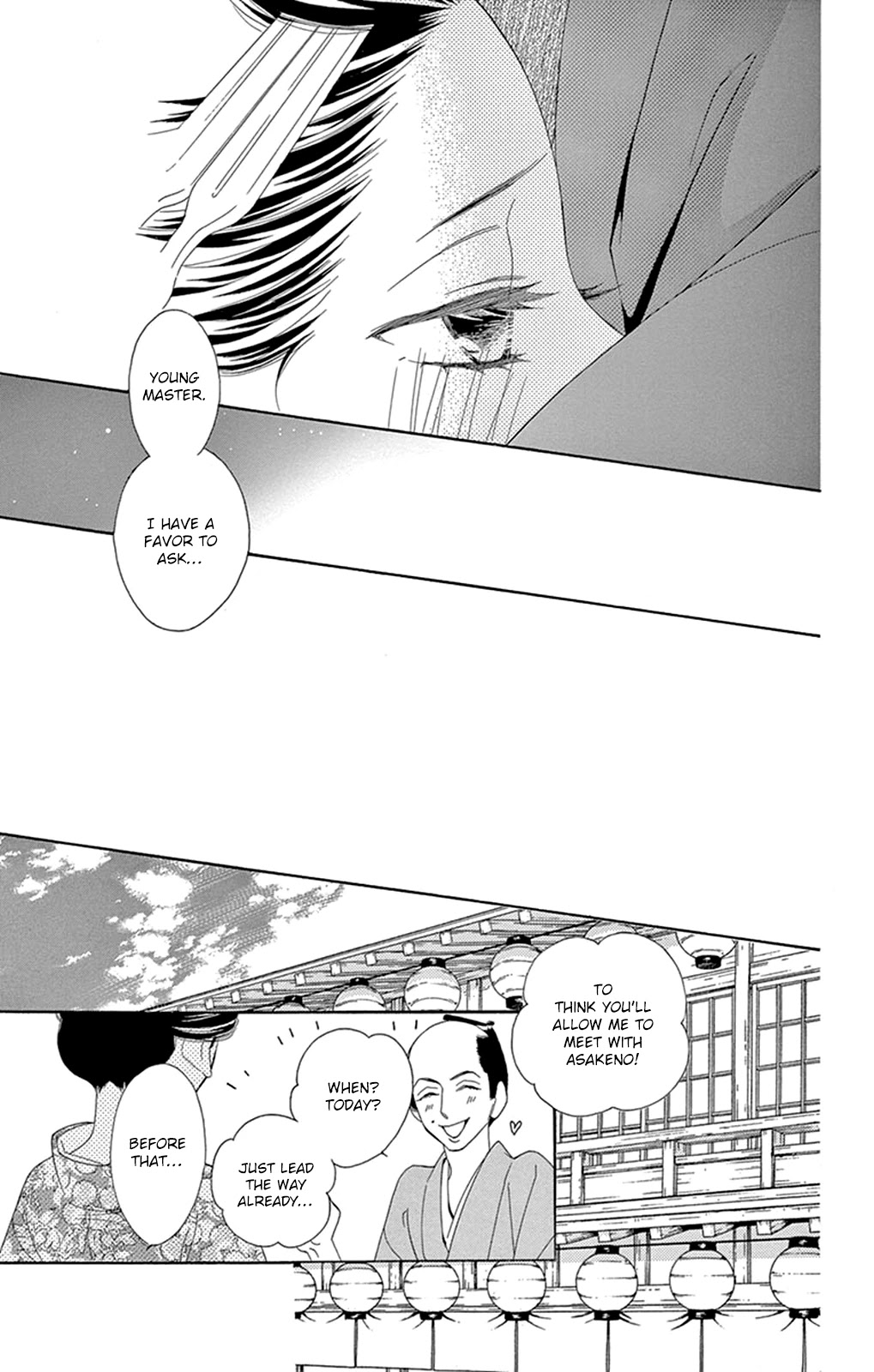 Seirou Opera Chapter 16 page 38 - Chapter 16