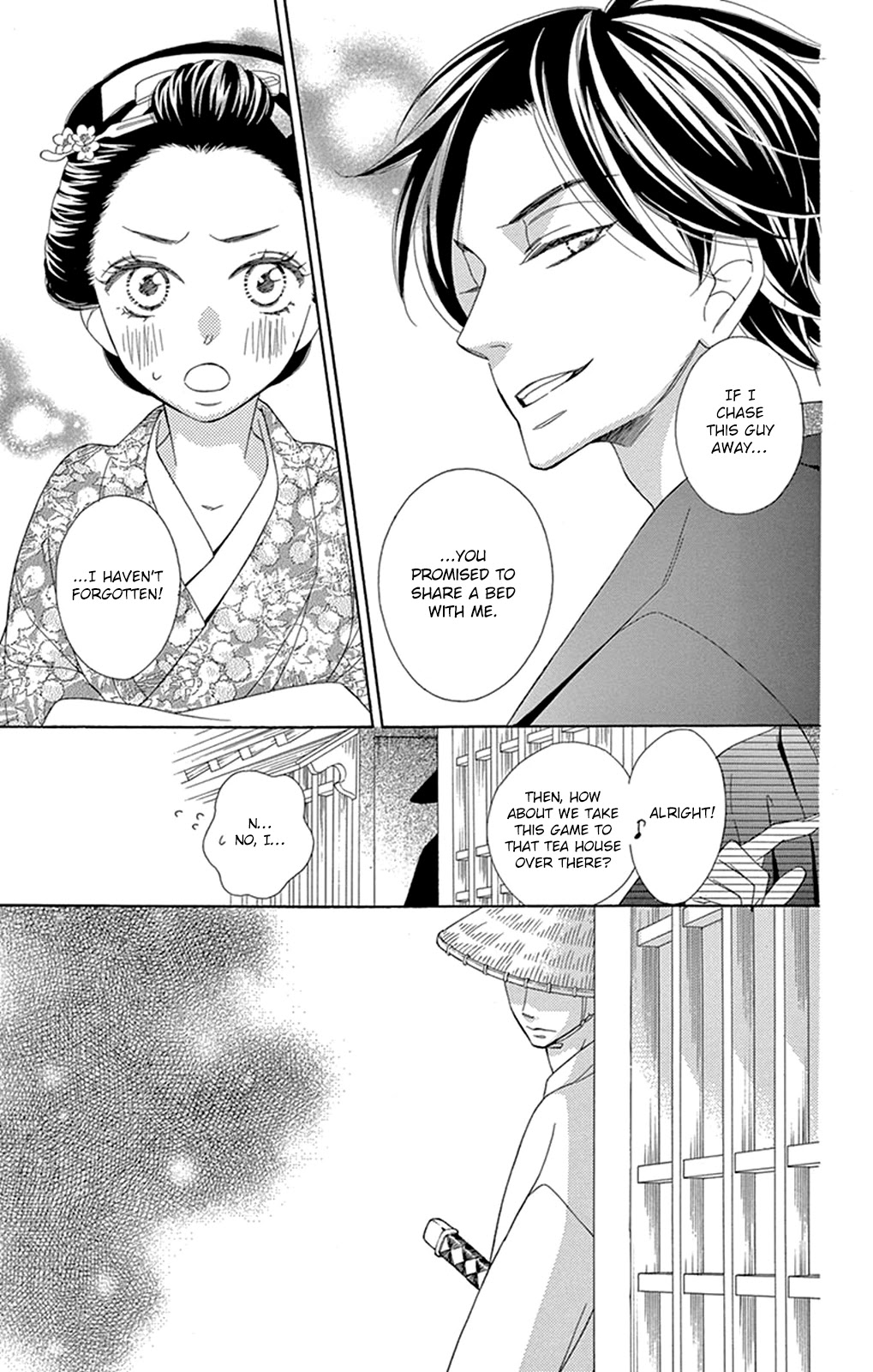 Seirou Opera Chapter 16 page 40 - Chapter 16