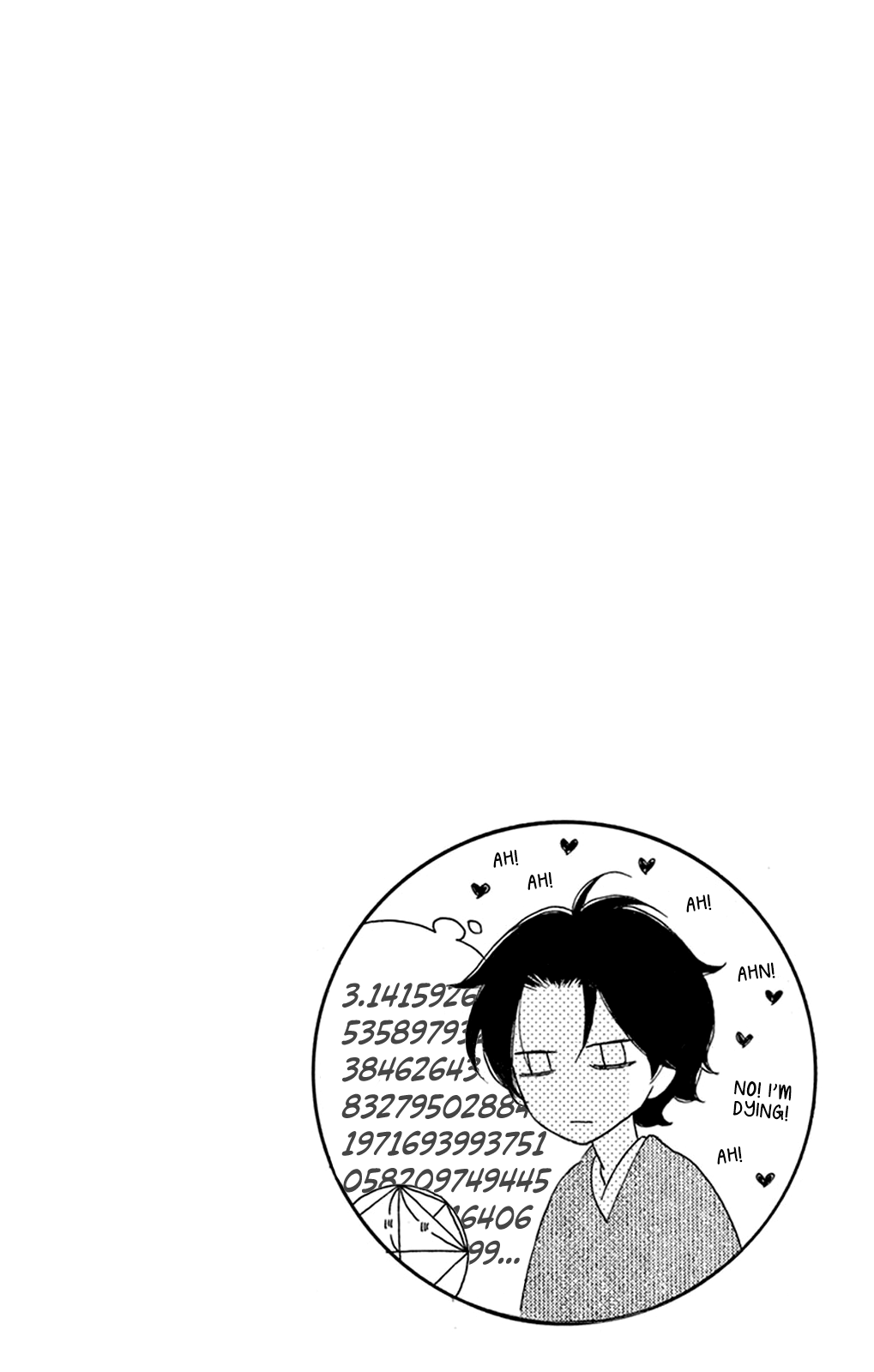 Seirou Opera Chapter 16 page 41 - Chapter 16