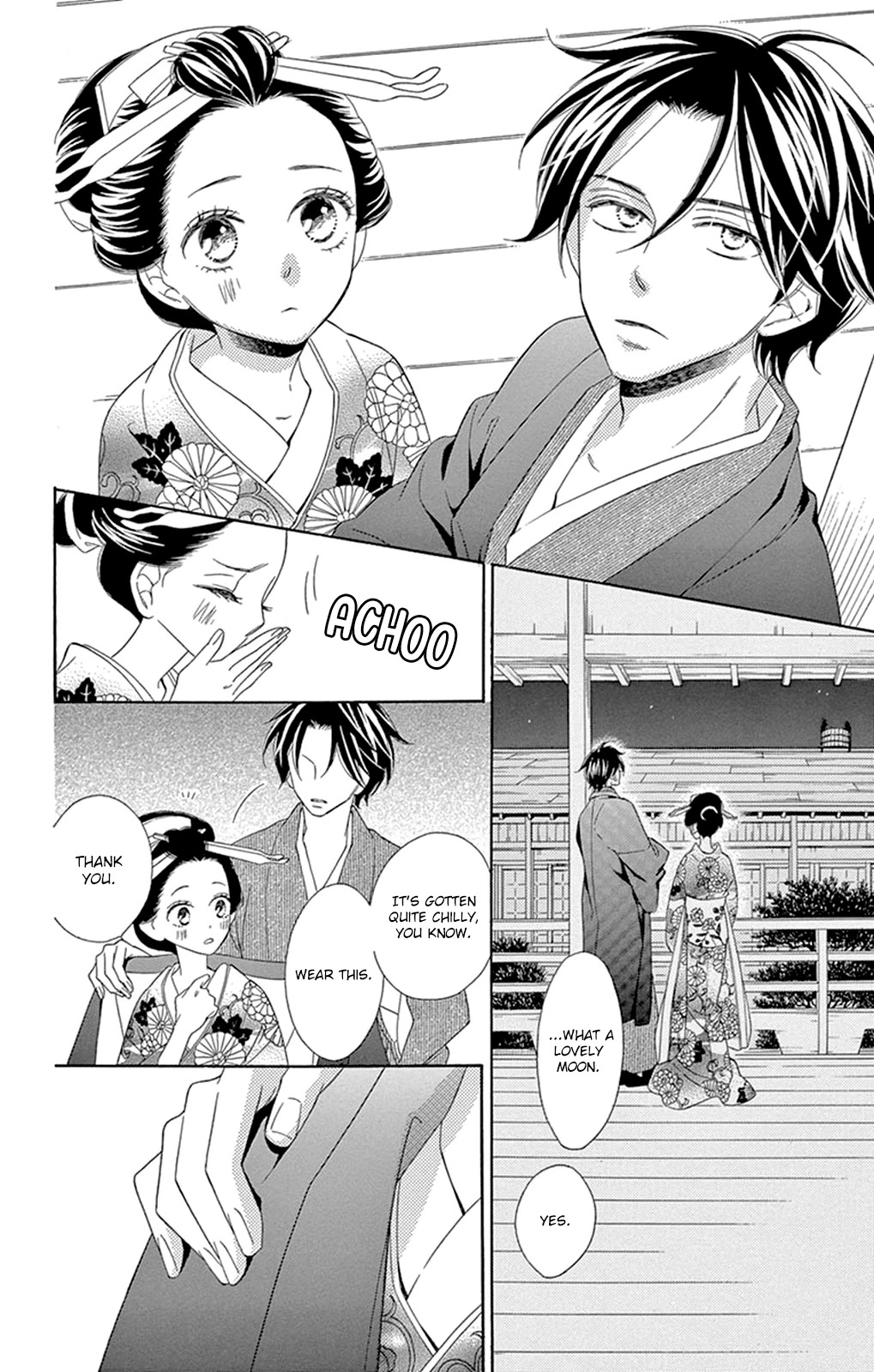 Seirou Opera Chapter 16 page 7 - Chapter 16