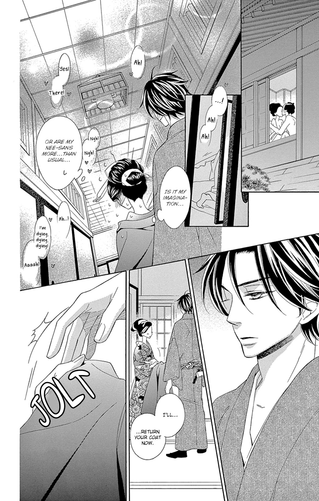 Seirou Opera Chapter 16 page 9 - Chapter 16