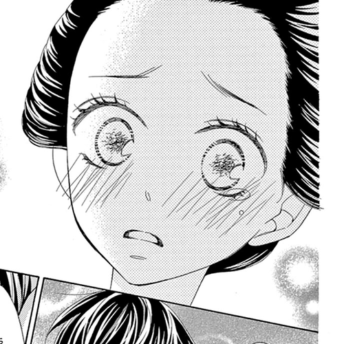 Seirou Opera Chapter 16 cover