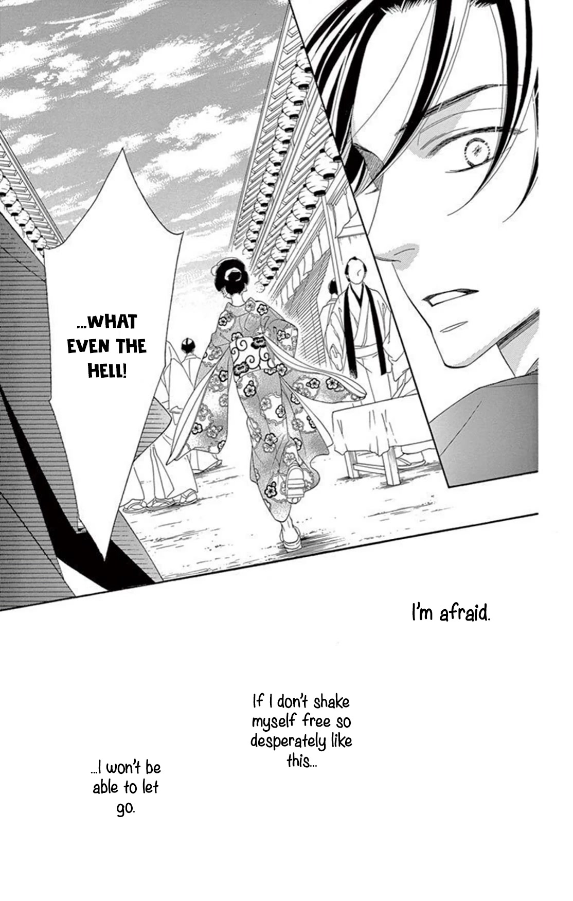 Seirou Opera Chapter 17 page 12 - Chapter 17