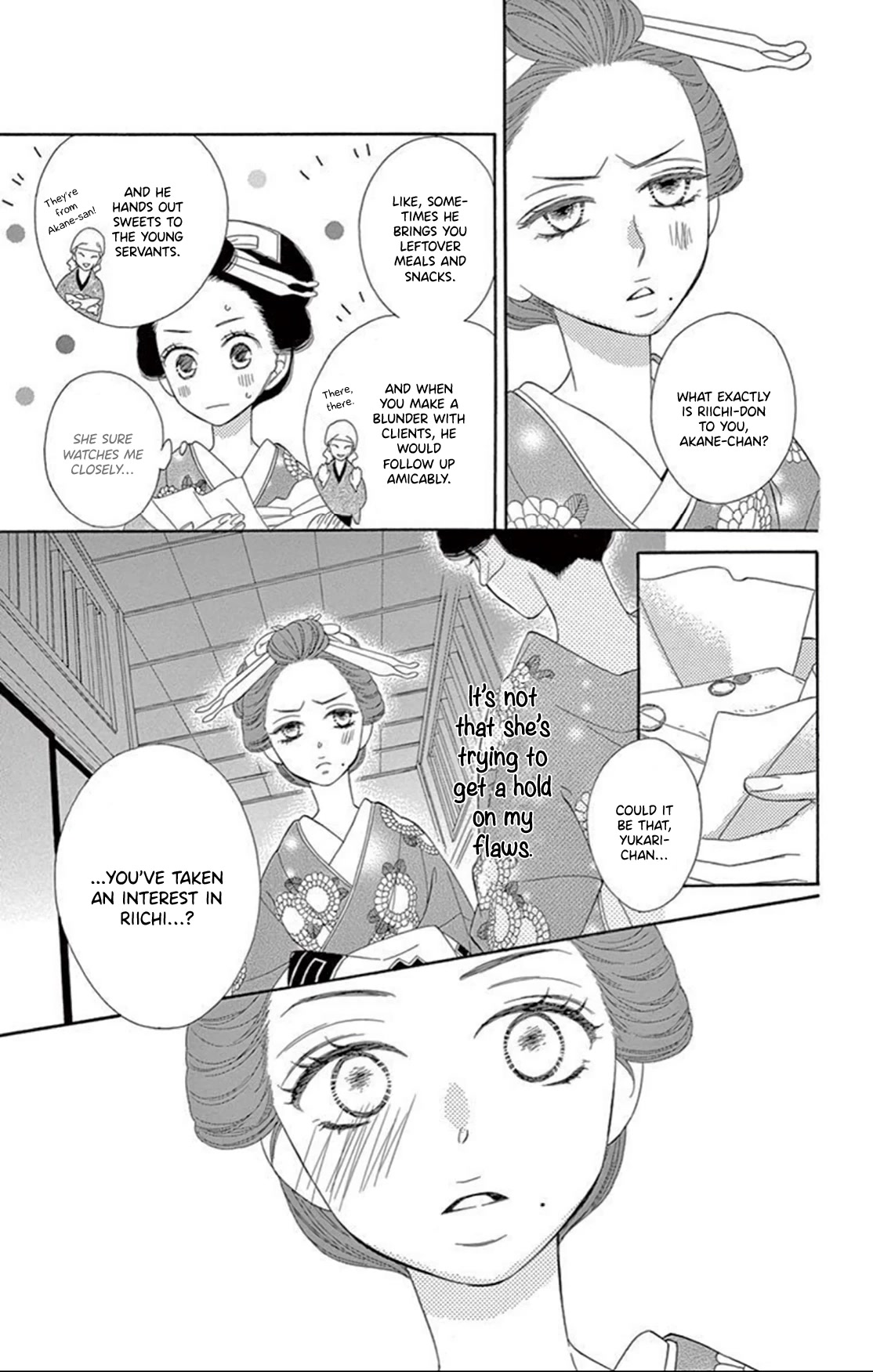 Seirou Opera Chapter 17 page 14 - Chapter 17