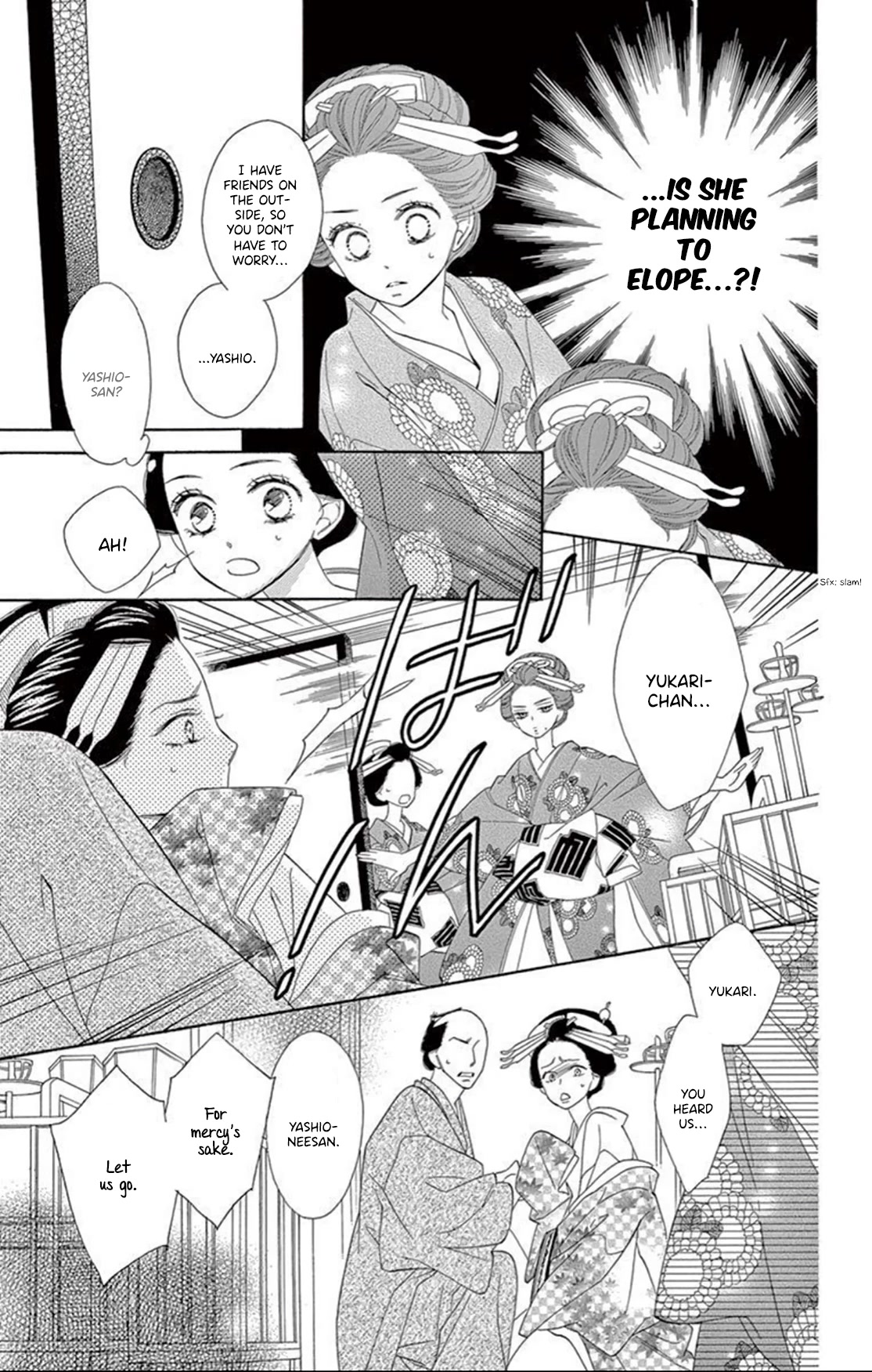 Seirou Opera Chapter 17 page 16 - Chapter 17