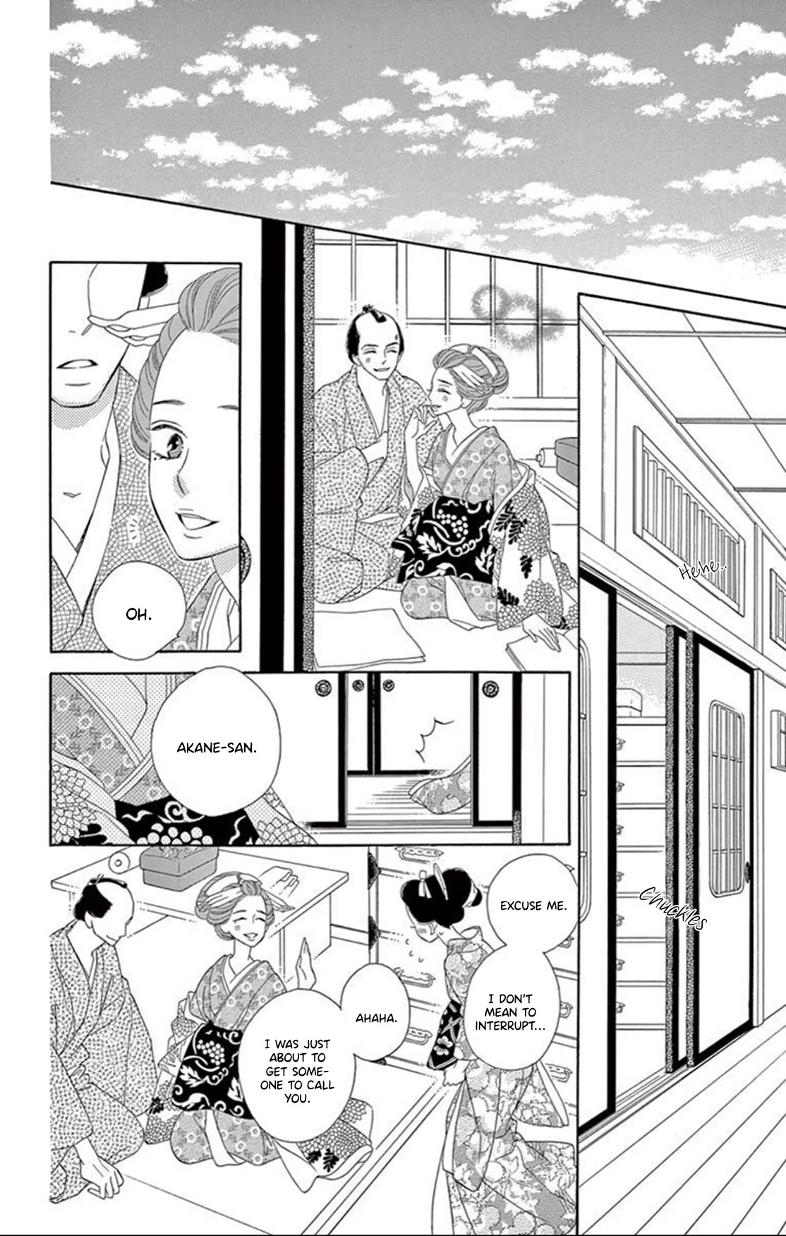 Seirou Opera Chapter 17 page 19 - Chapter 17