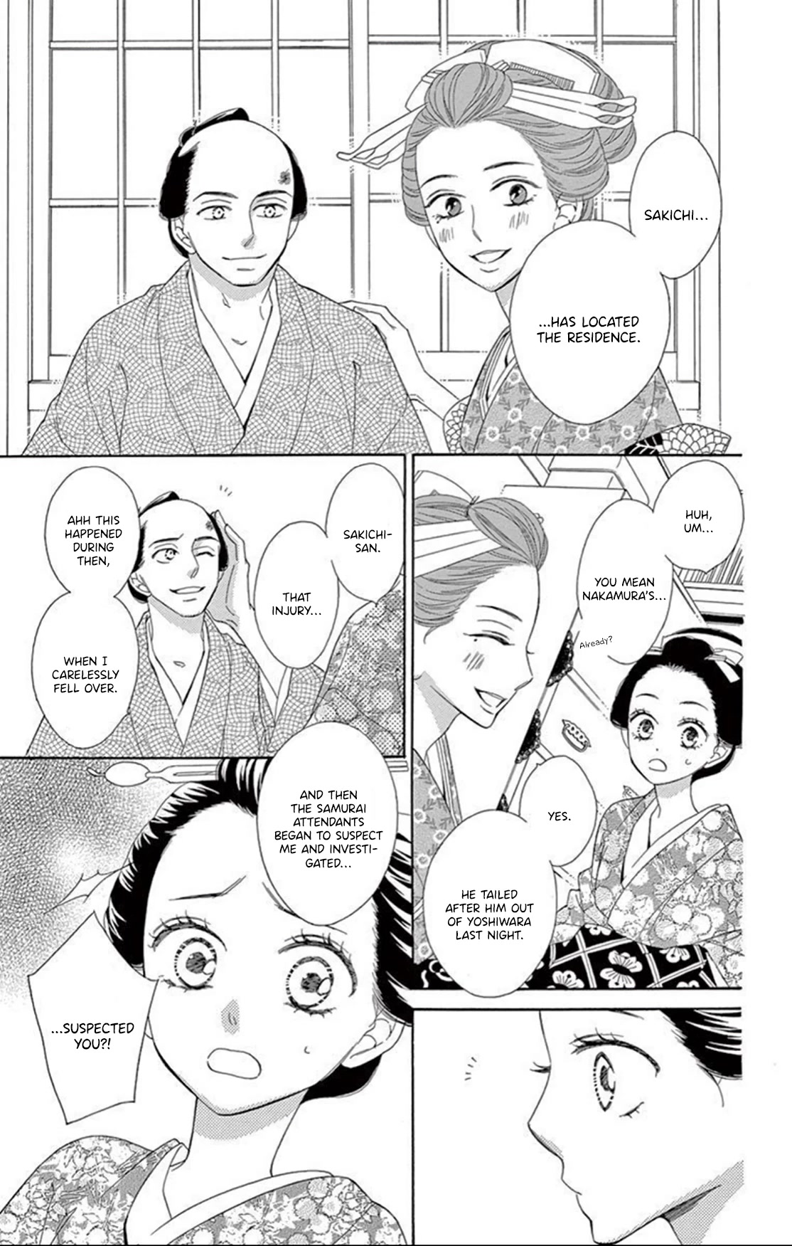 Seirou Opera Chapter 17 page 20 - Chapter 17