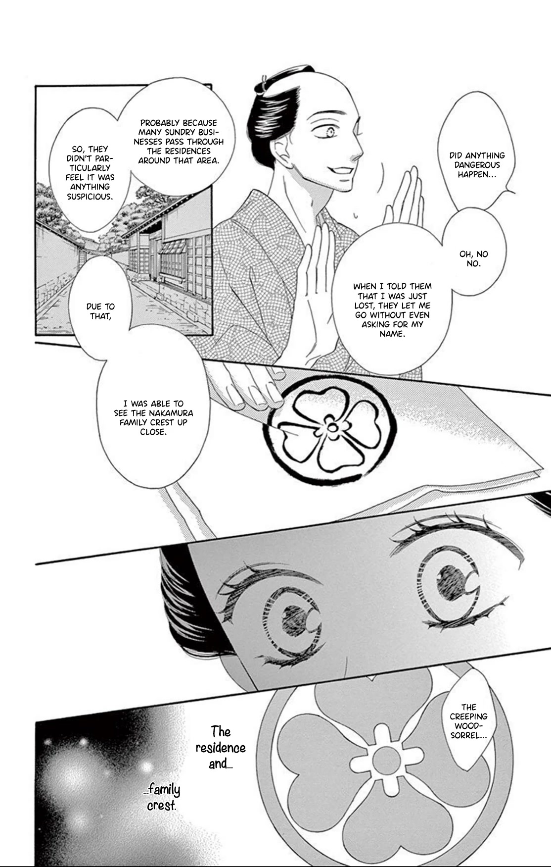 Seirou Opera Chapter 17 page 21 - Chapter 17