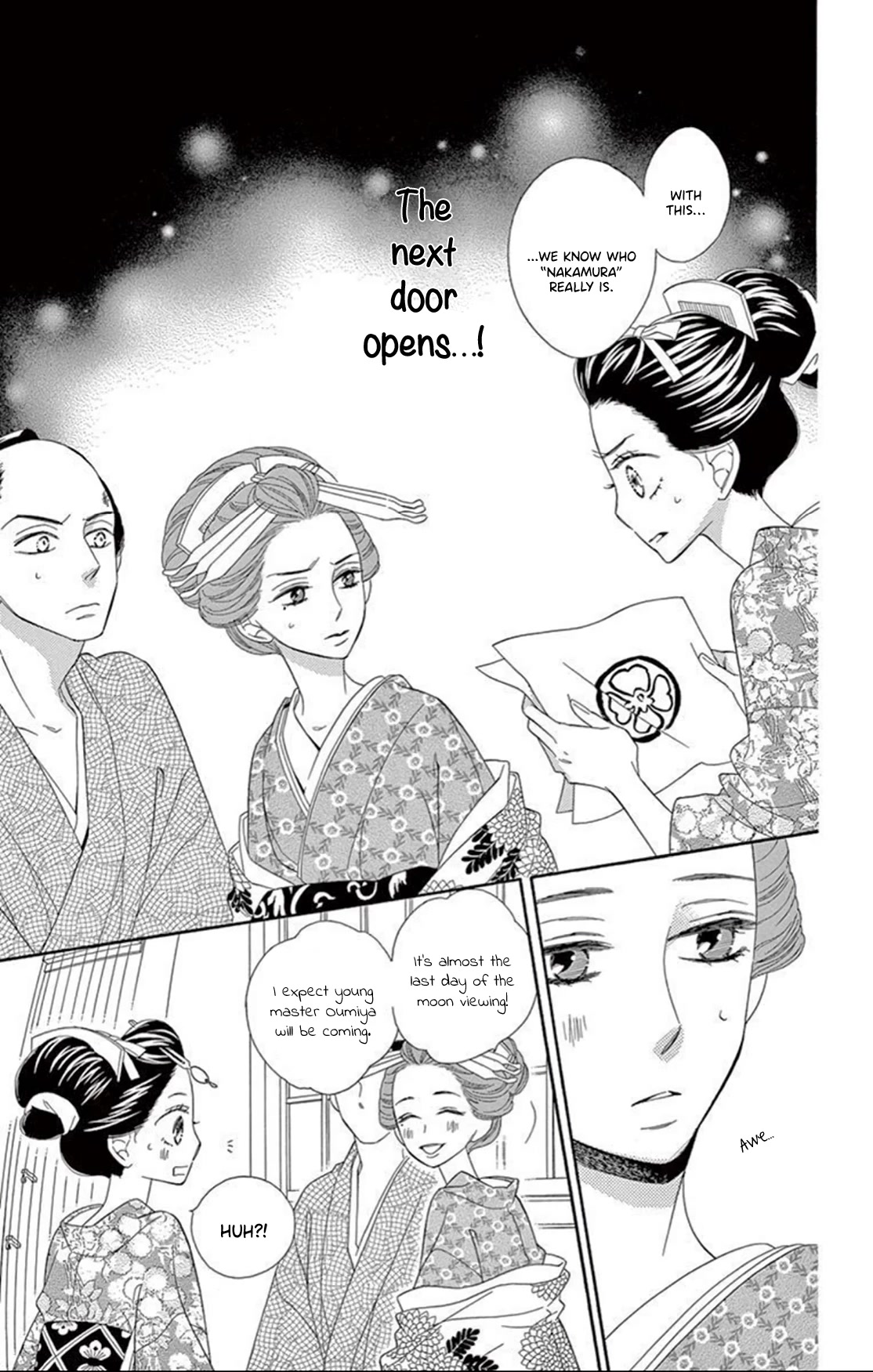 Seirou Opera Chapter 17 page 22 - Chapter 17