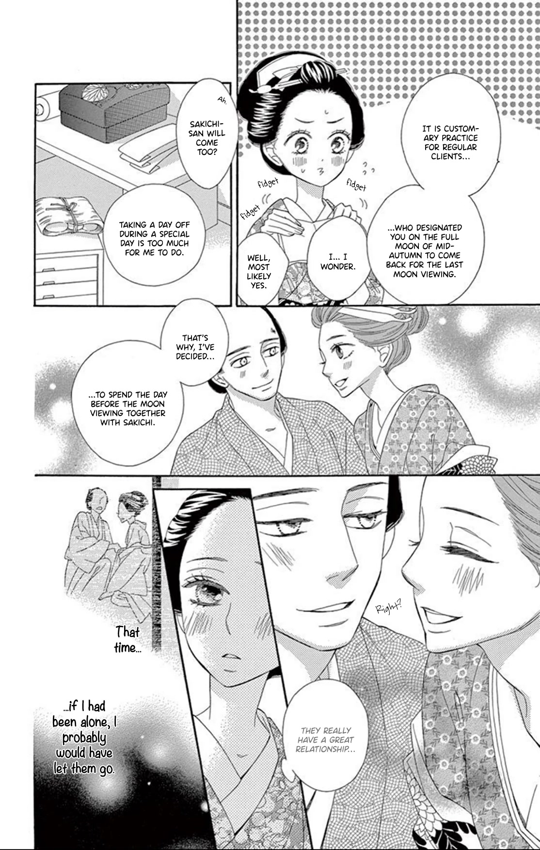 Seirou Opera Chapter 17 page 23 - Chapter 17