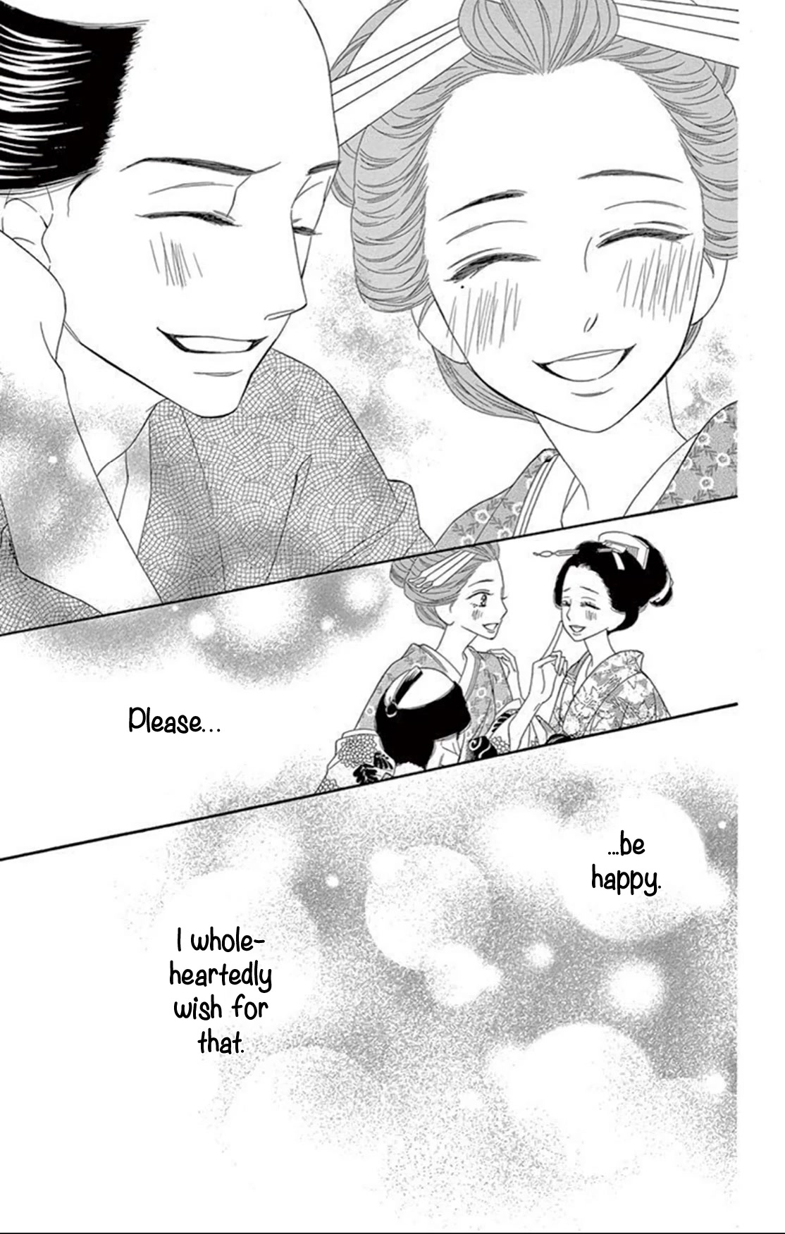 Seirou Opera Chapter 17 page 26 - Chapter 17