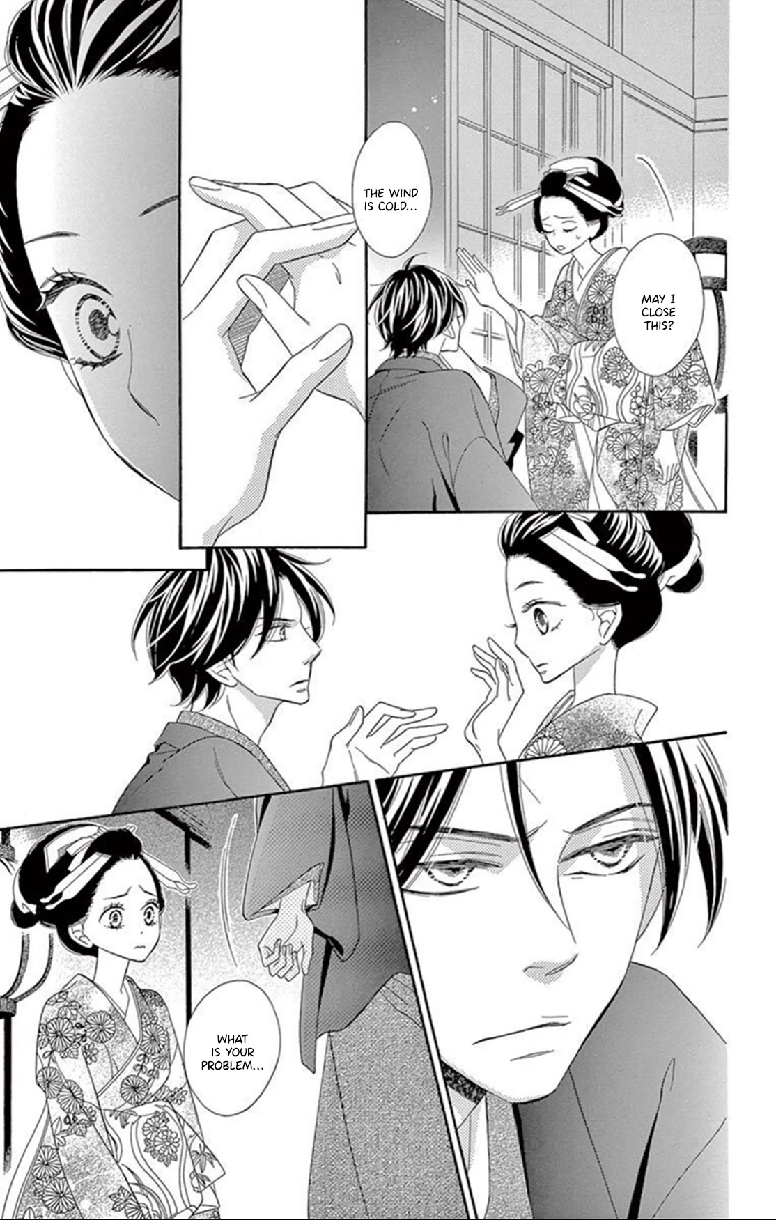 Seirou Opera Chapter 17 page 28 - Chapter 17