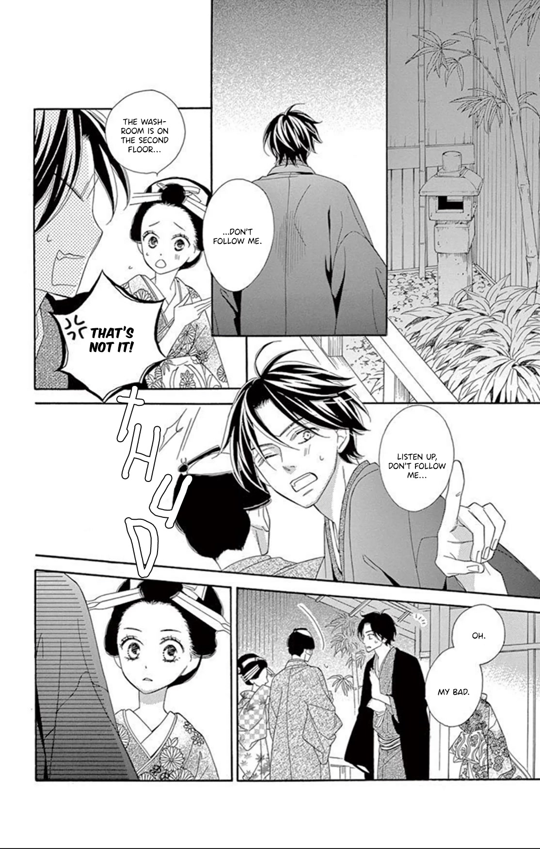 Seirou Opera Chapter 17 page 29 - Chapter 17