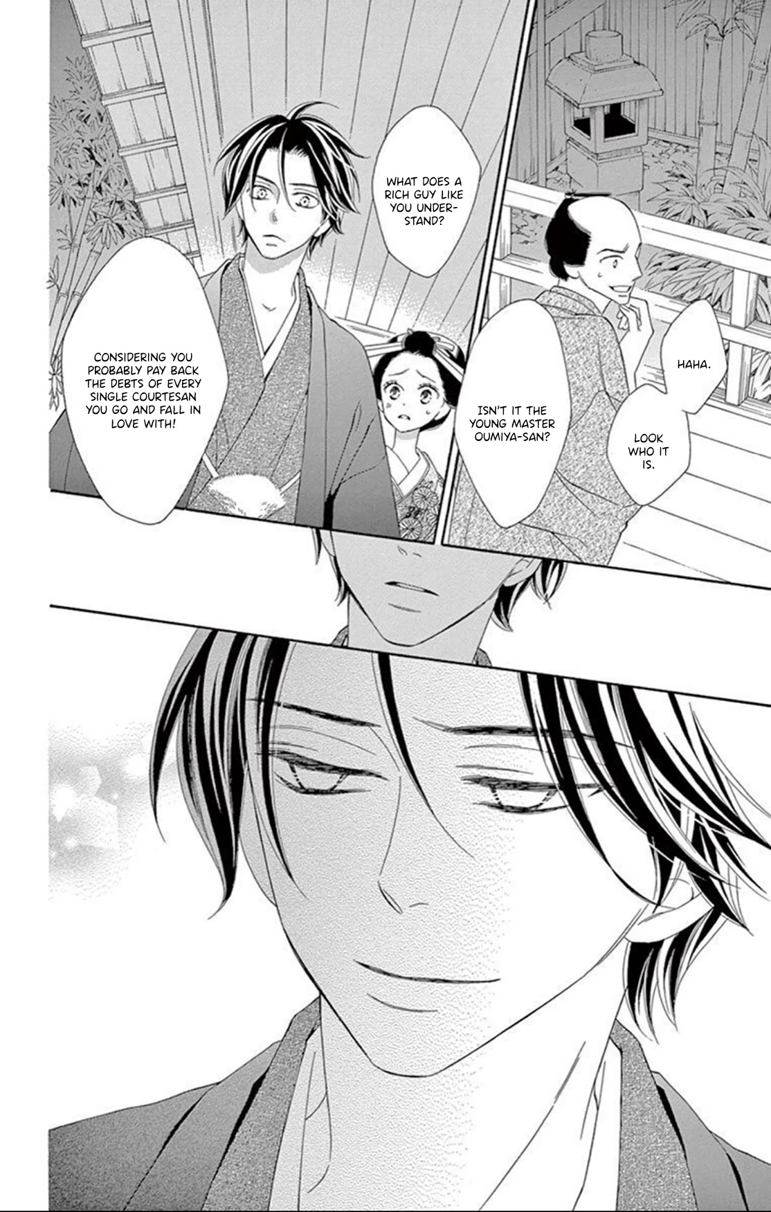 Seirou Opera Chapter 17 page 31 - Chapter 17