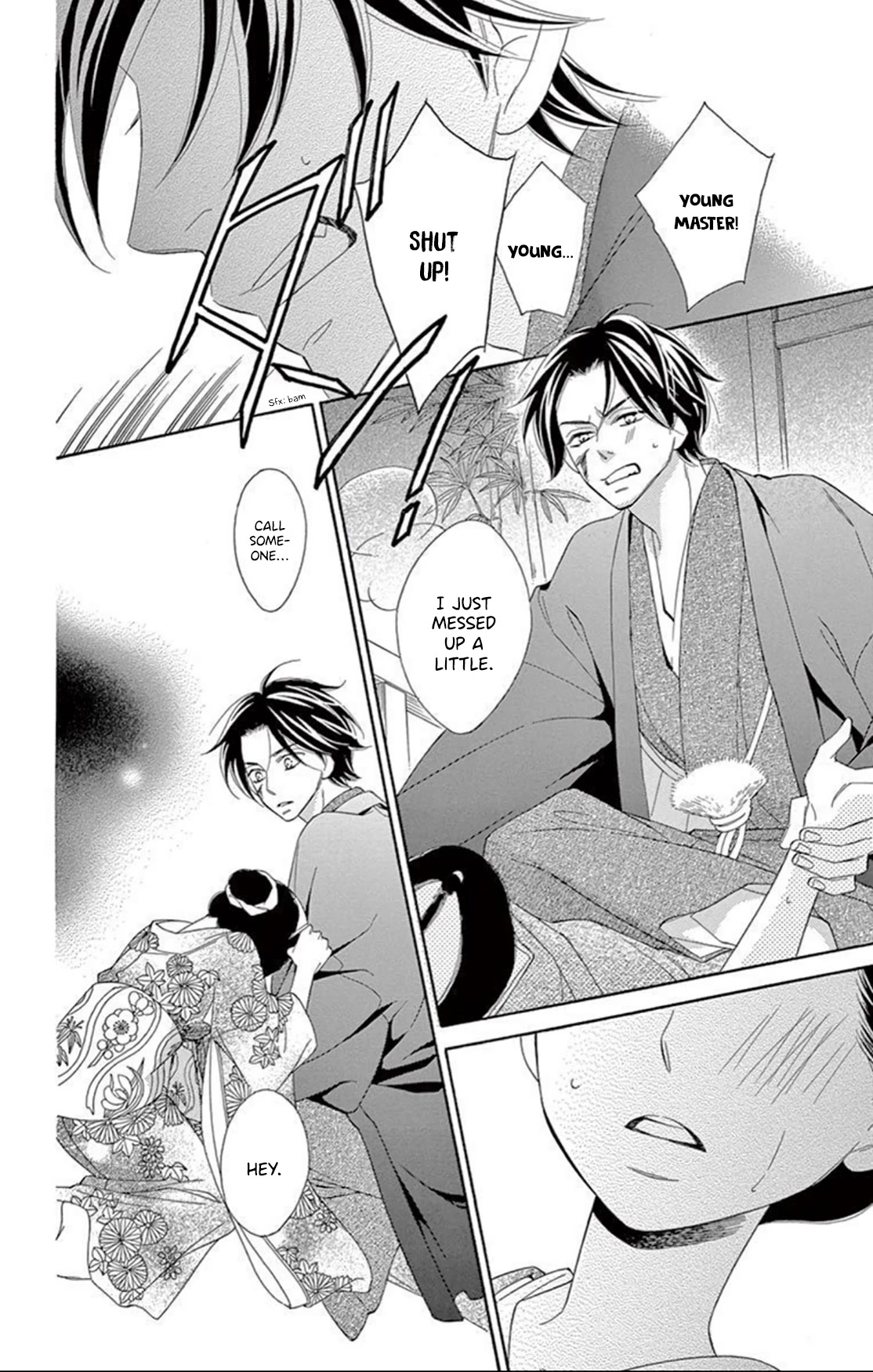 Seirou Opera Chapter 17 page 34 - Chapter 17