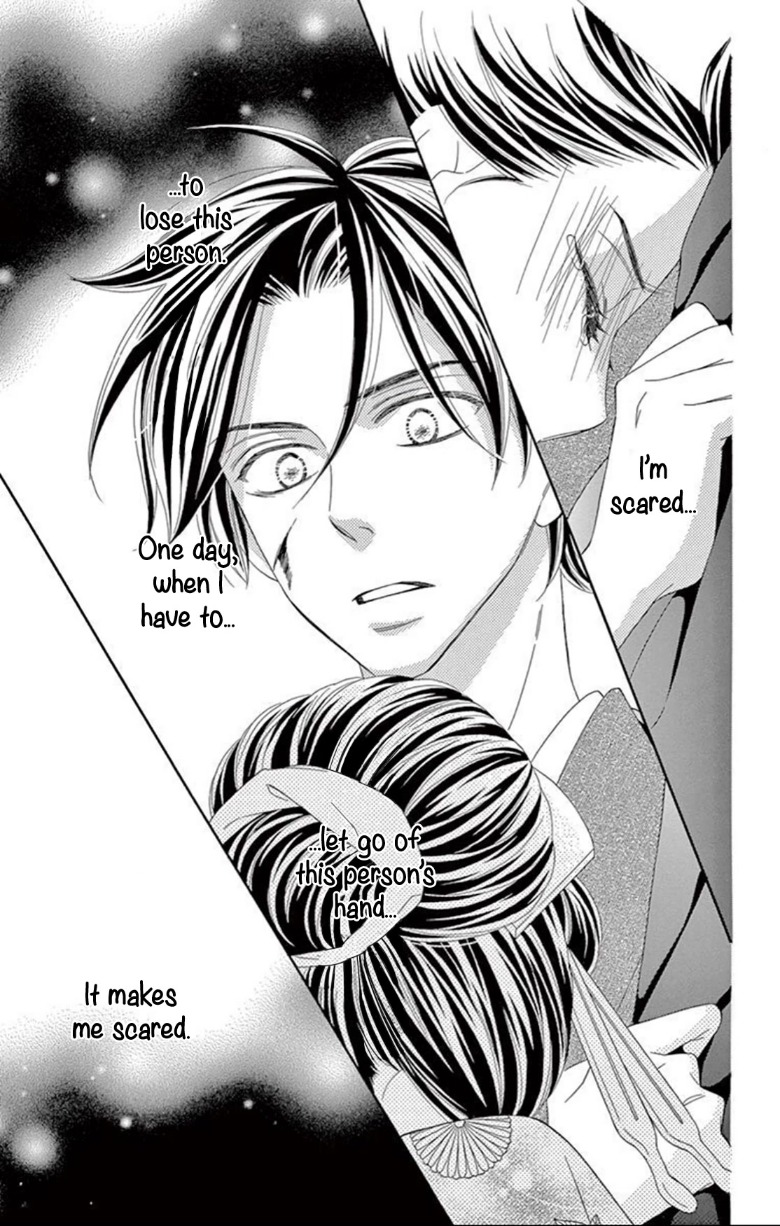 Seirou Opera Chapter 17 page 35 - Chapter 17