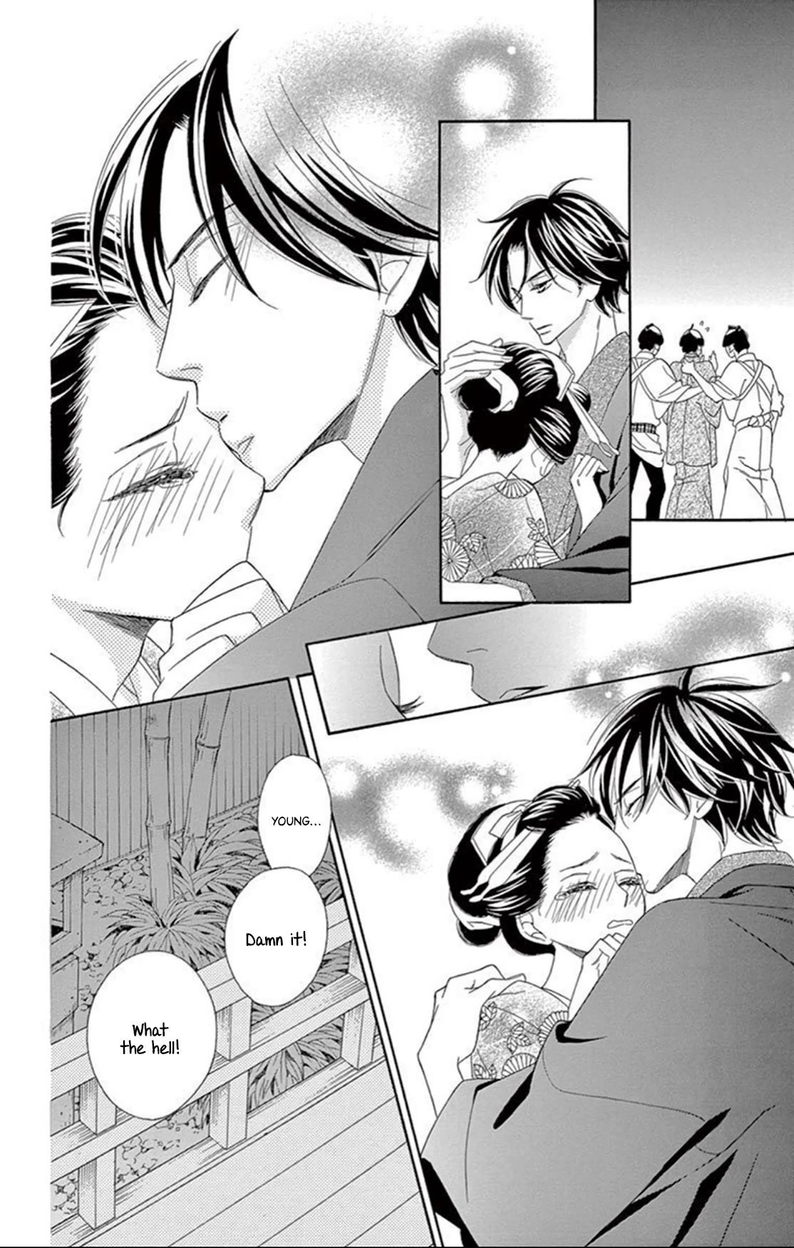 Seirou Opera Chapter 17 page 36 - Chapter 17