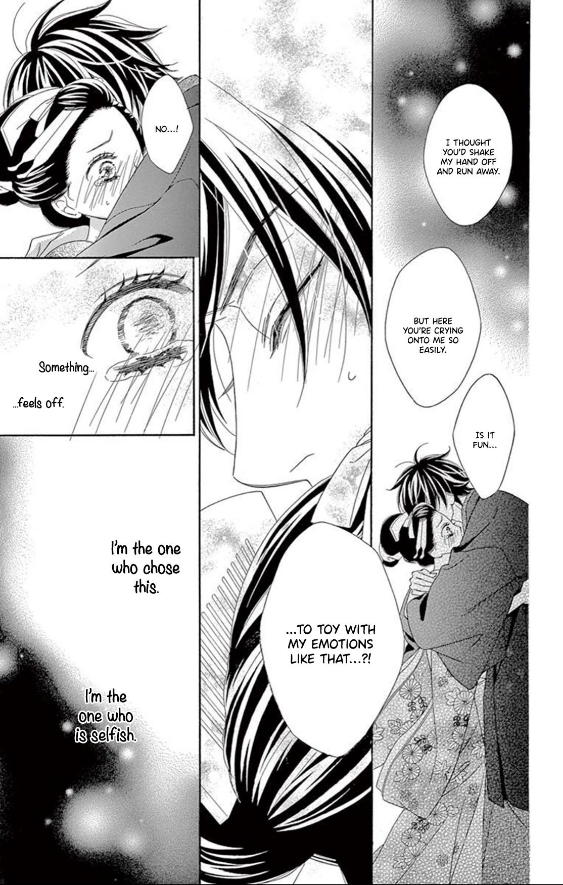 Seirou Opera Chapter 17 page 37 - Chapter 17