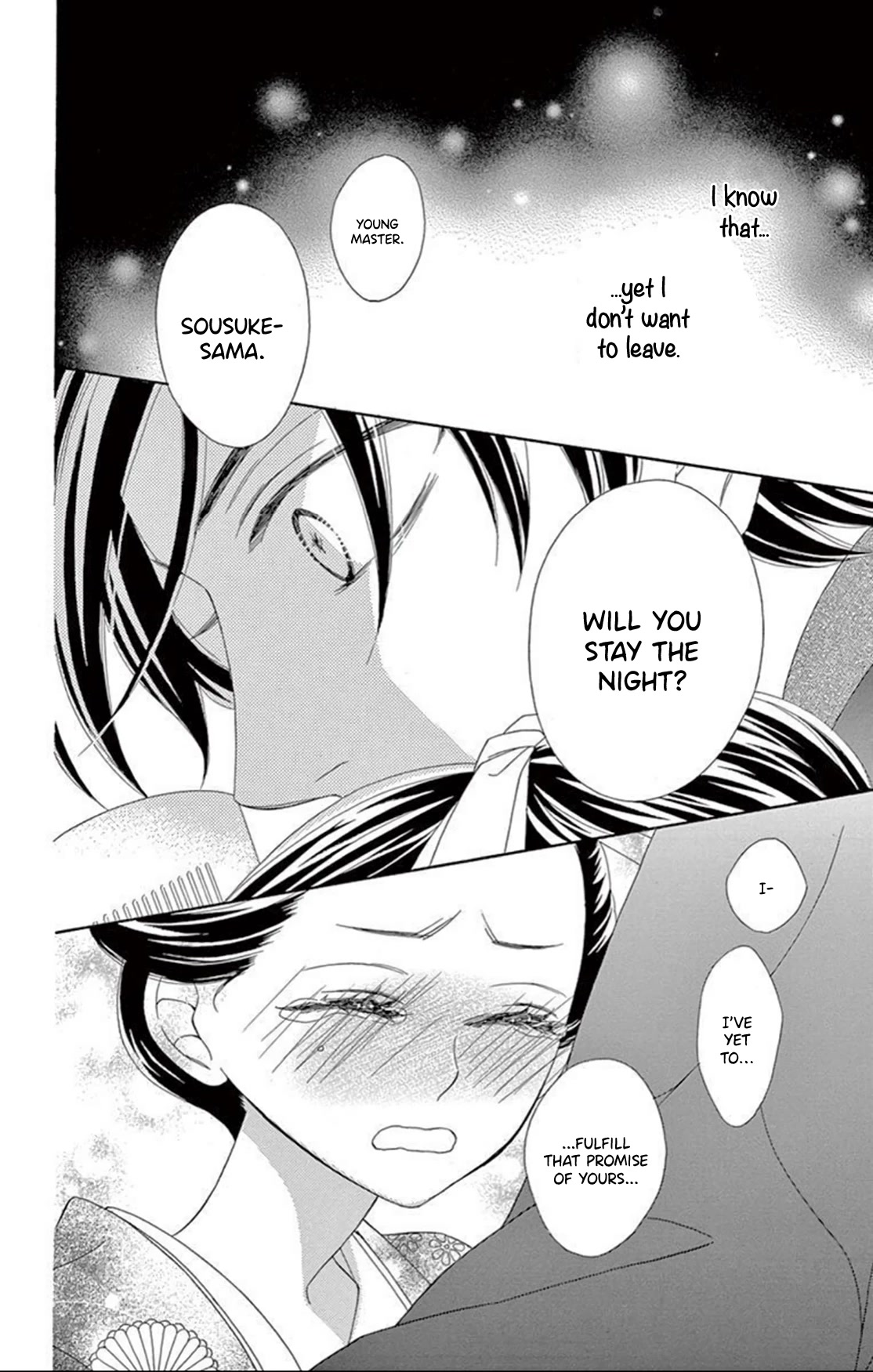 Seirou Opera Chapter 17 page 38 - Chapter 17