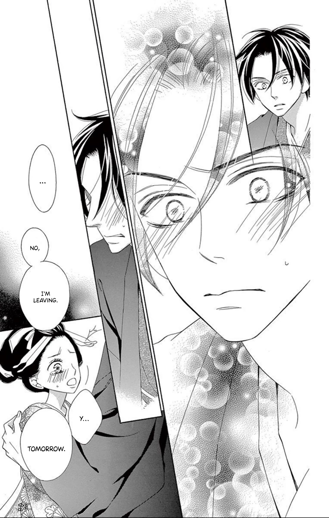 Seirou Opera Chapter 17 page 39 - Chapter 17