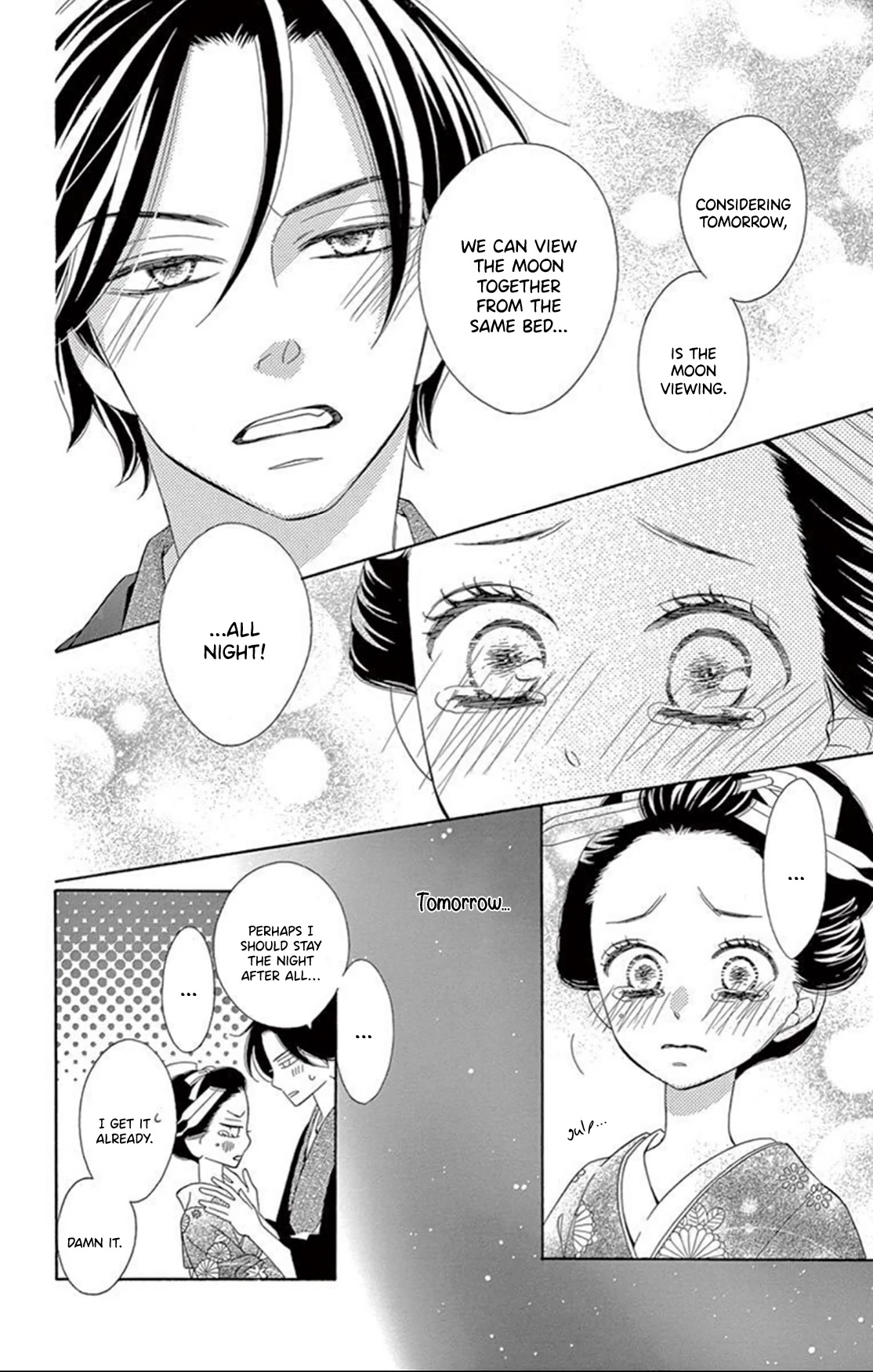 Seirou Opera Chapter 17 page 40 - Chapter 17