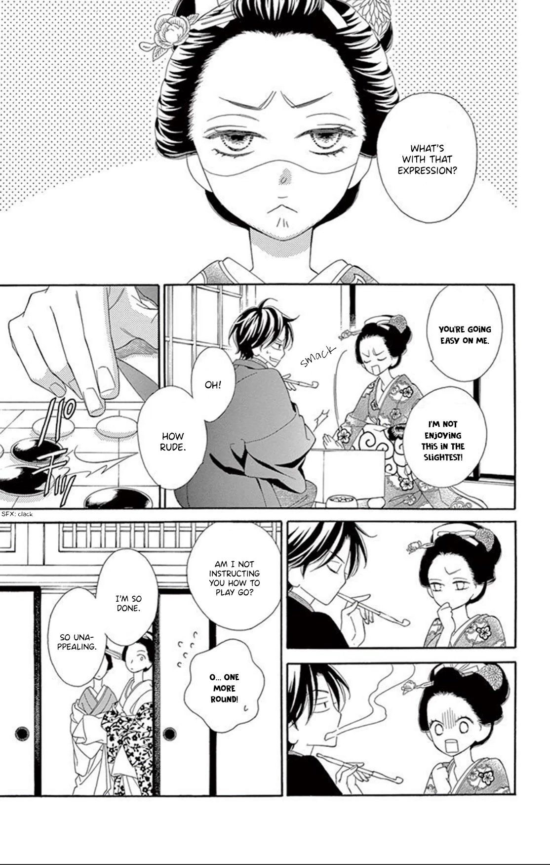 Seirou Opera Chapter 17 page 6 - Chapter 17