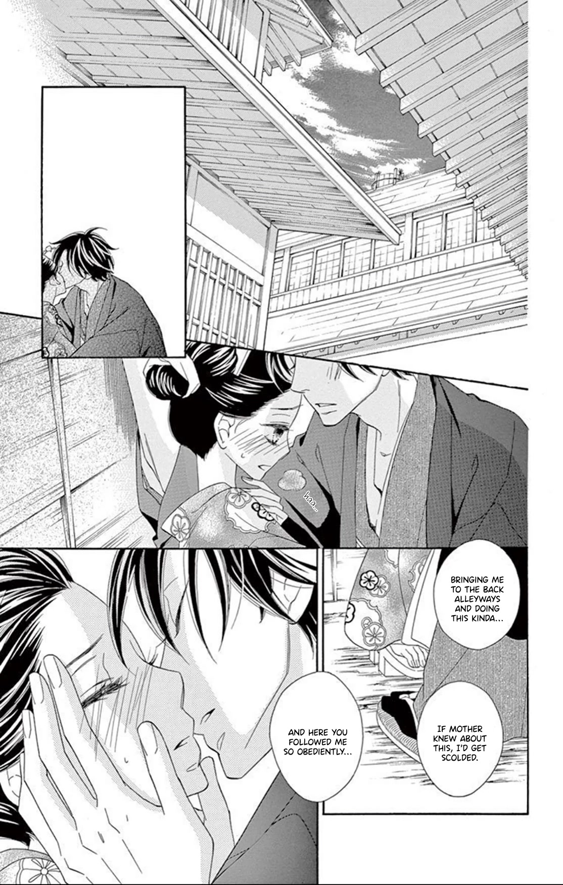 Seirou Opera Chapter 17 page 8 - Chapter 17