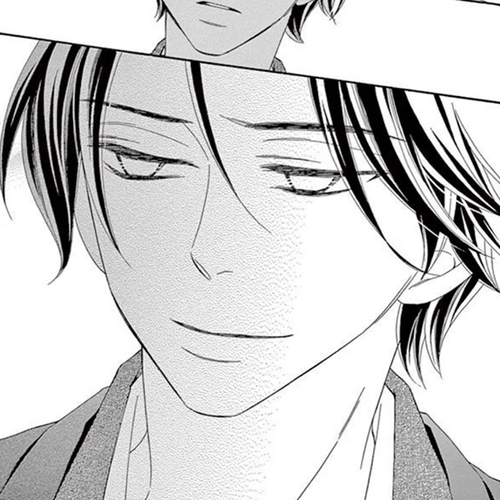 Seirou Opera Chapter 17 cover