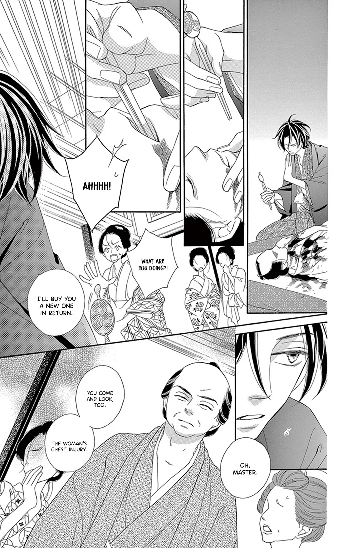 Seirou Opera Chapter 18 page 13 - Chapter 18