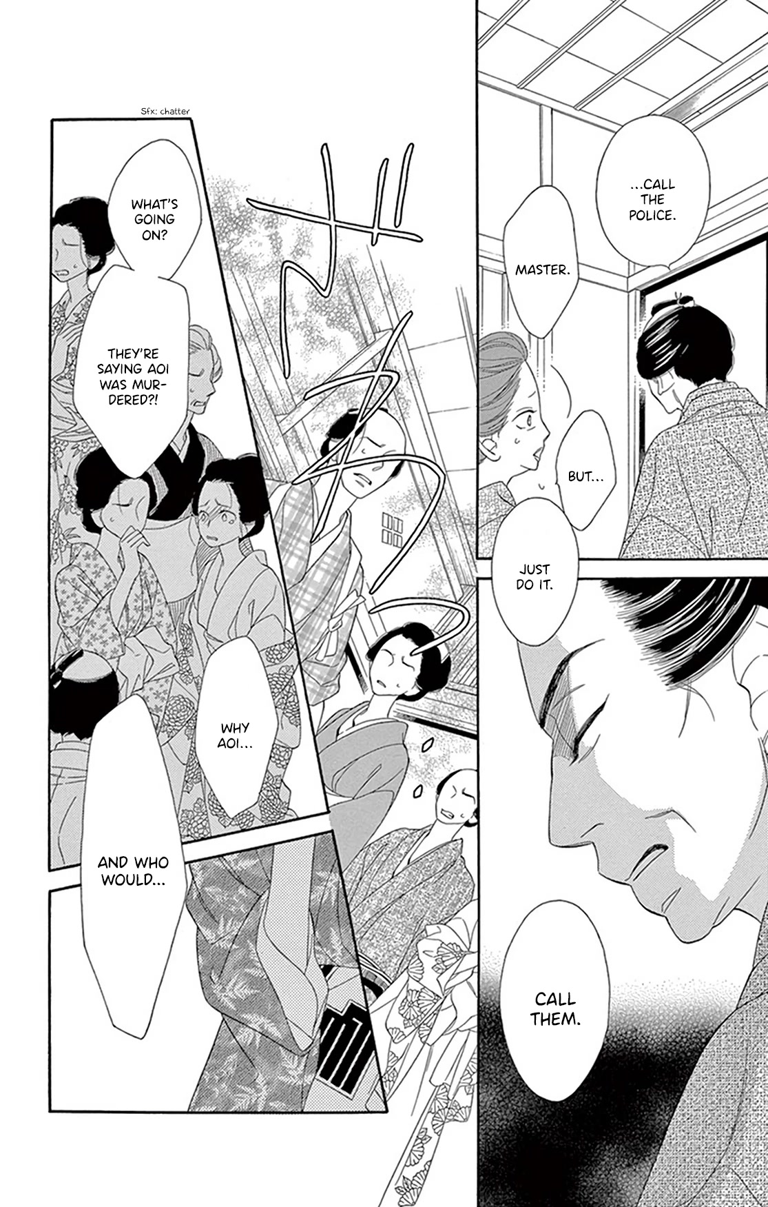 Seirou Opera Chapter 18 page 16 - Chapter 18
