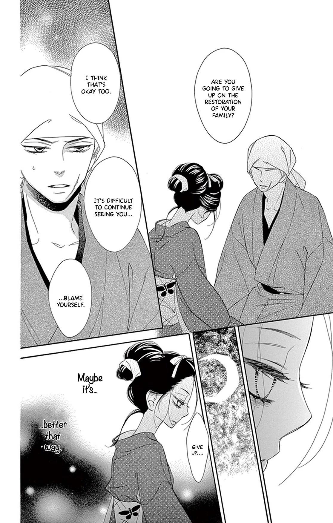 Seirou Opera Chapter 18 page 30 - Chapter 18