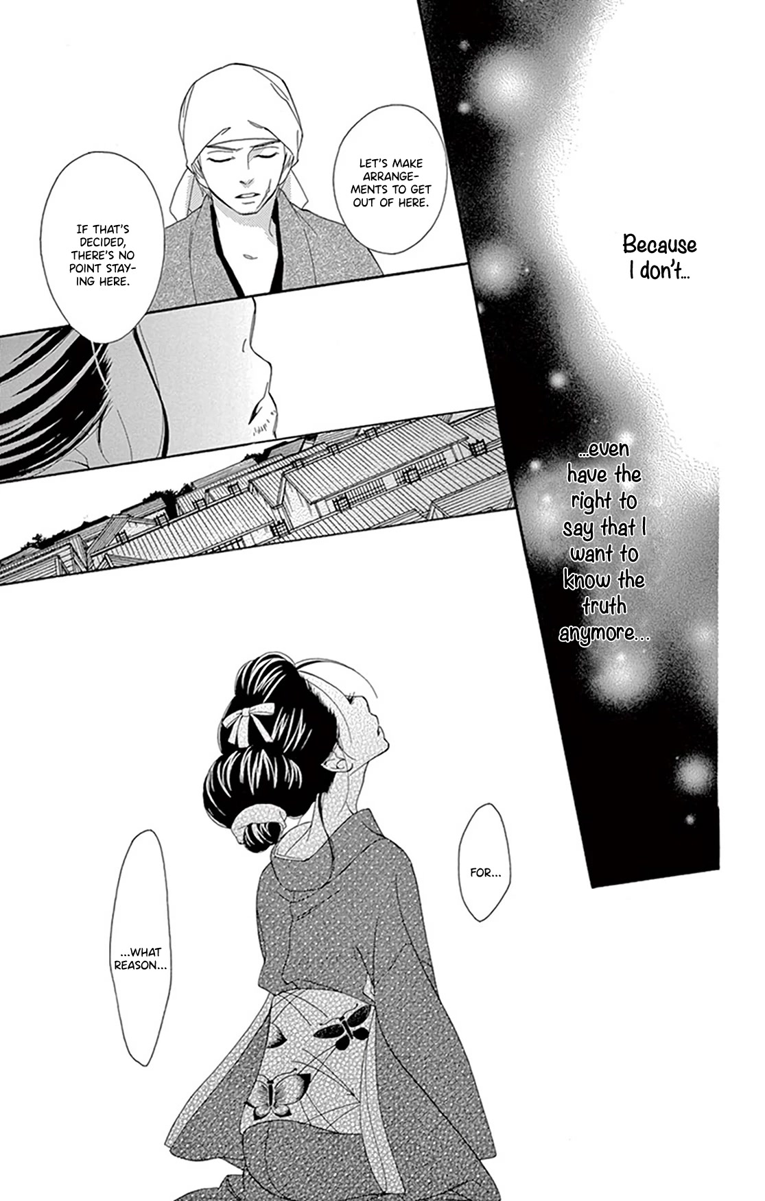 Seirou Opera Chapter 18 page 31 - Chapter 18