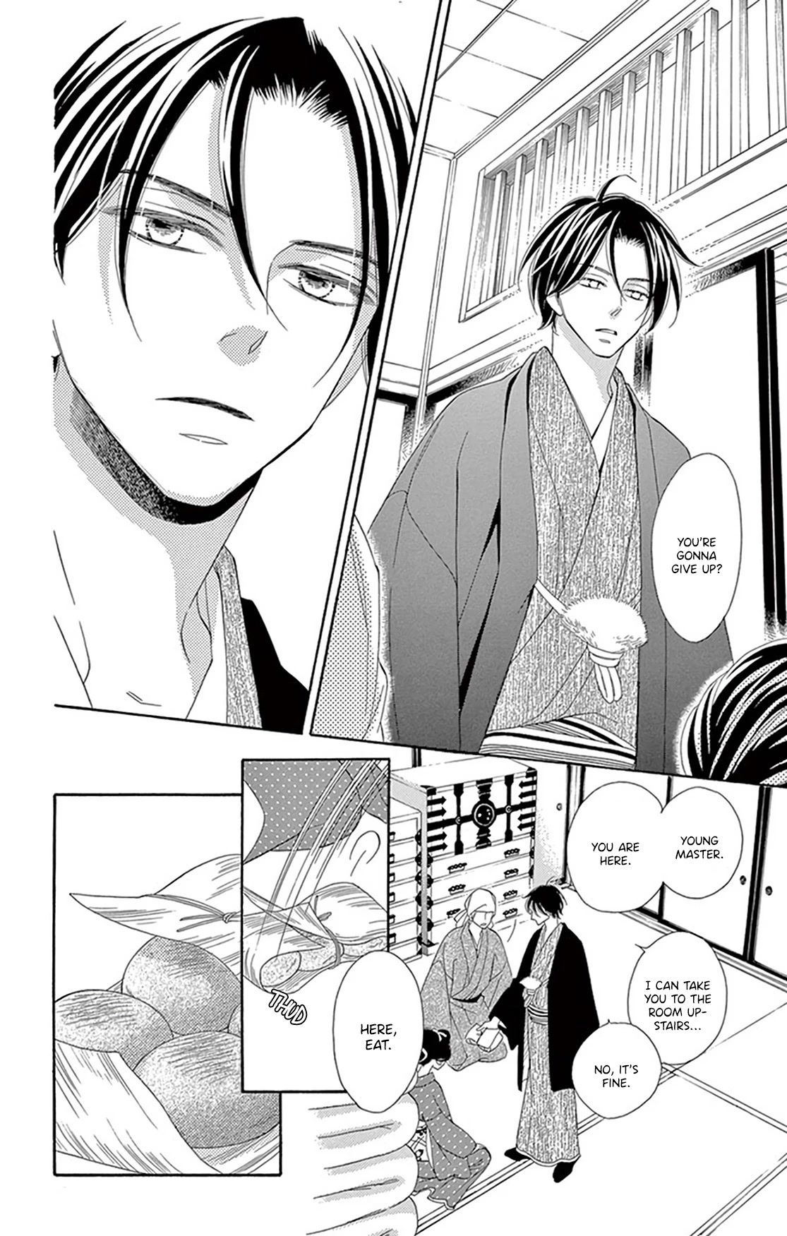 Seirou Opera Chapter 18 page 32 - Chapter 18