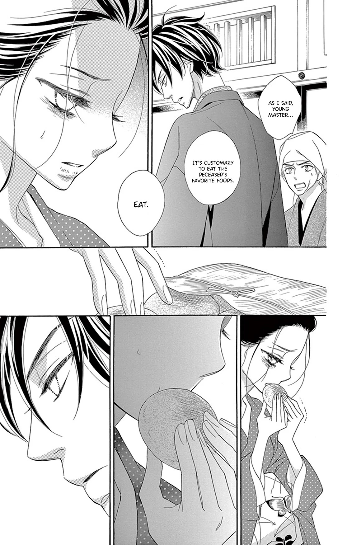 Seirou Opera Chapter 18 page 33 - Chapter 18
