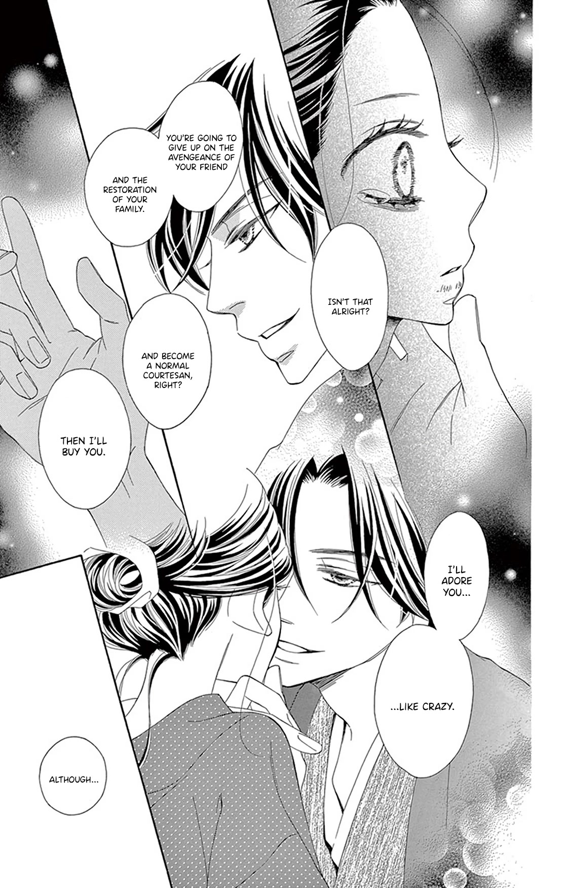 Seirou Opera Chapter 18 page 37 - Chapter 18