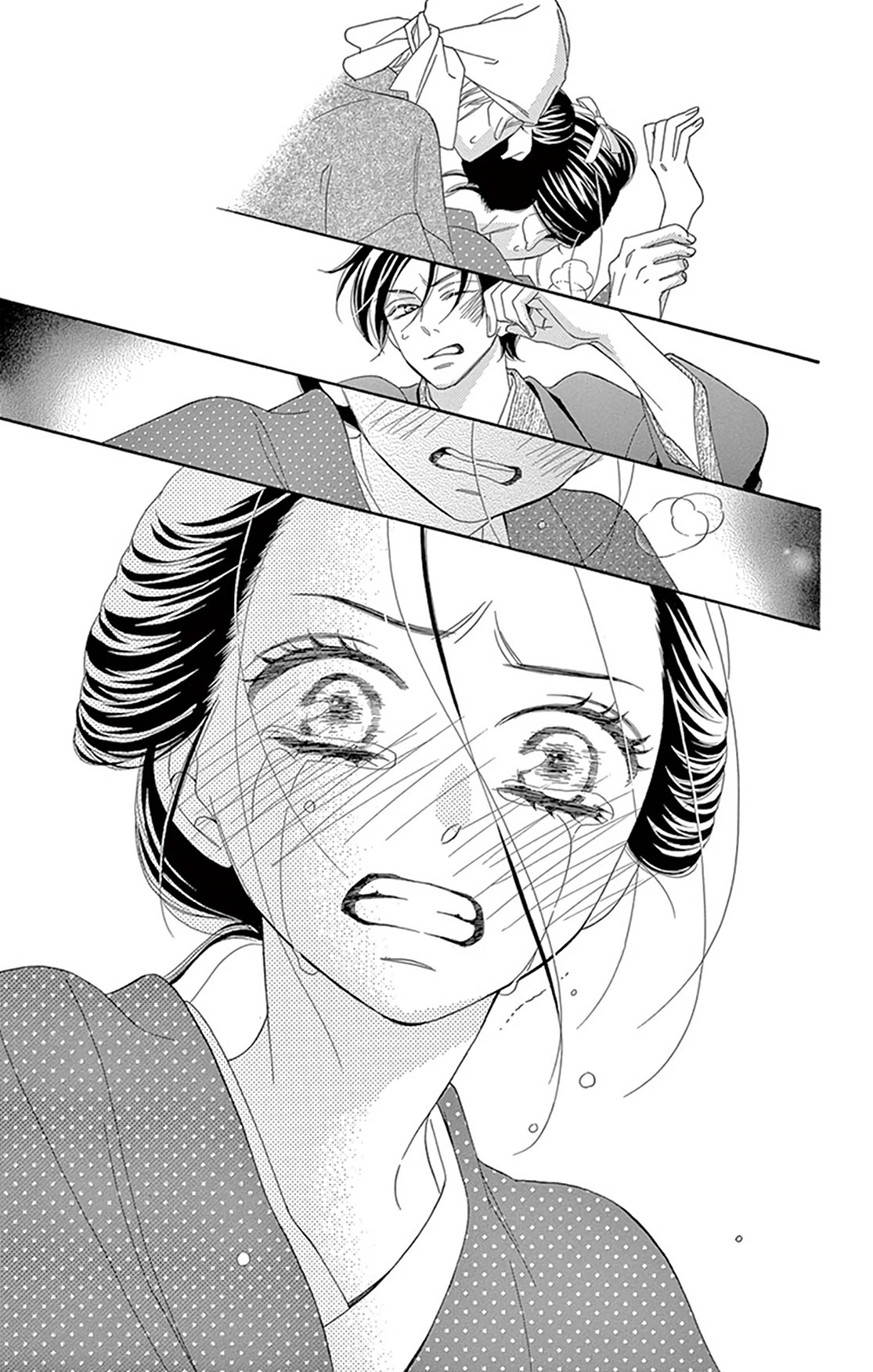 Seirou Opera Chapter 18 page 39 - Chapter 18