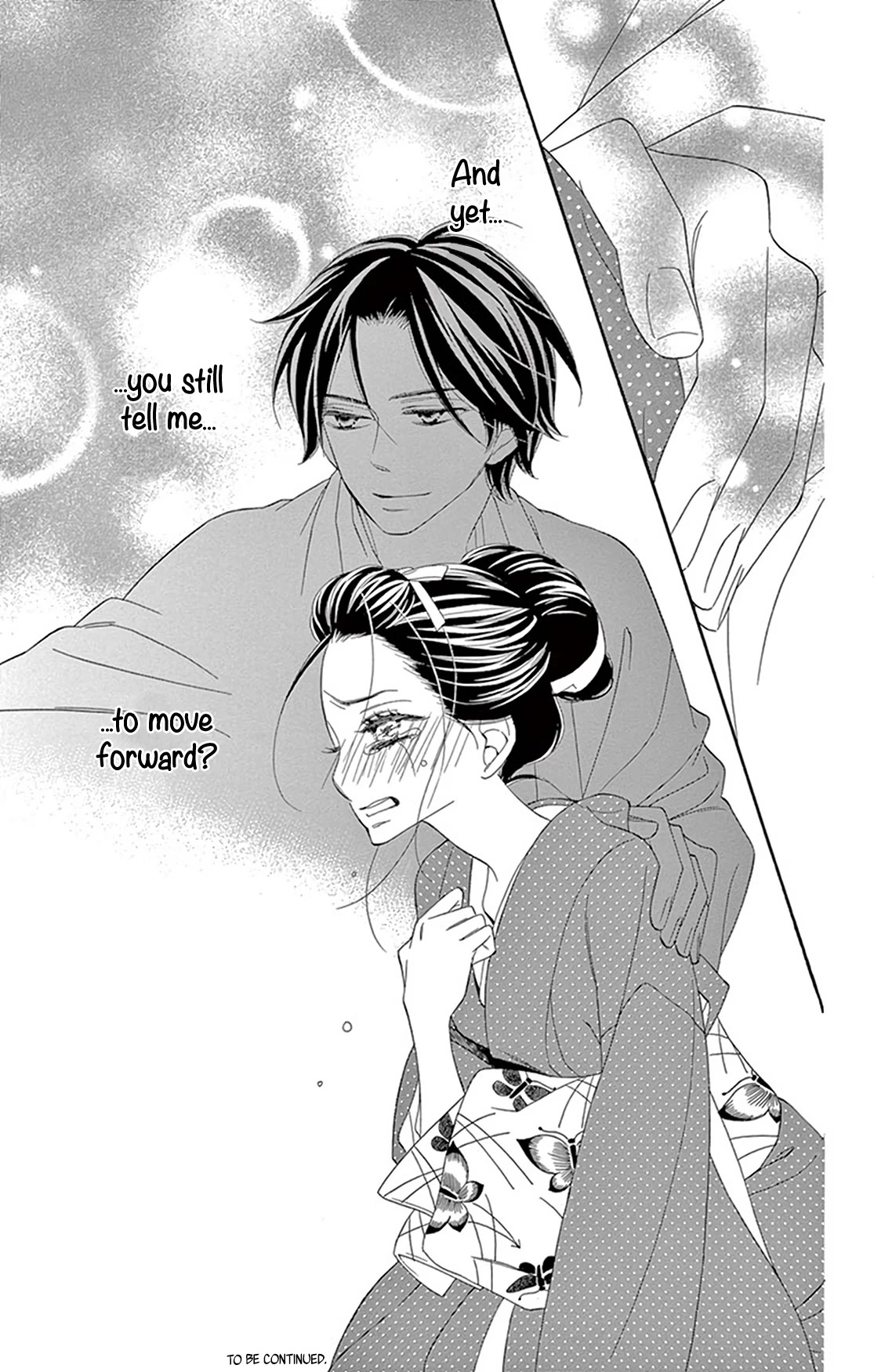 Seirou Opera Chapter 18 page 43 - Chapter 18