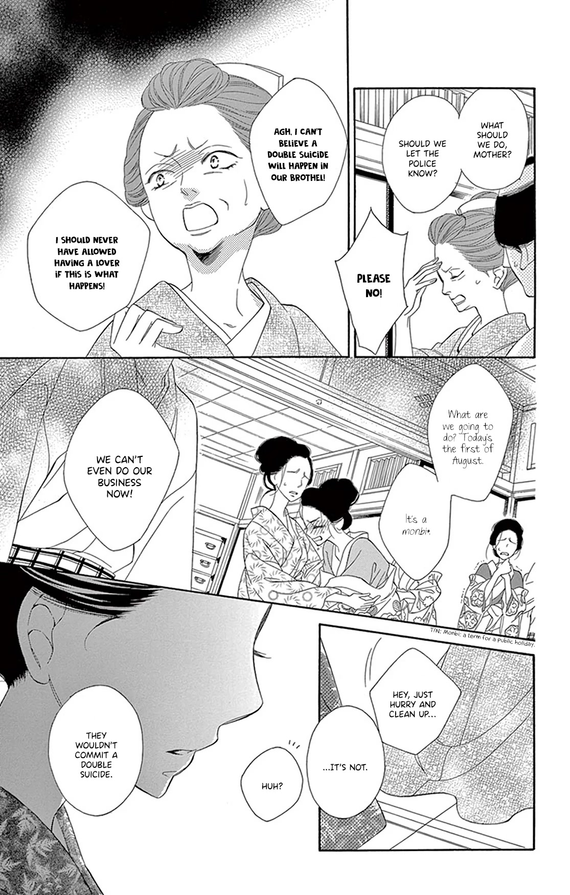 Seirou Opera Chapter 18 page 9 - Chapter 18