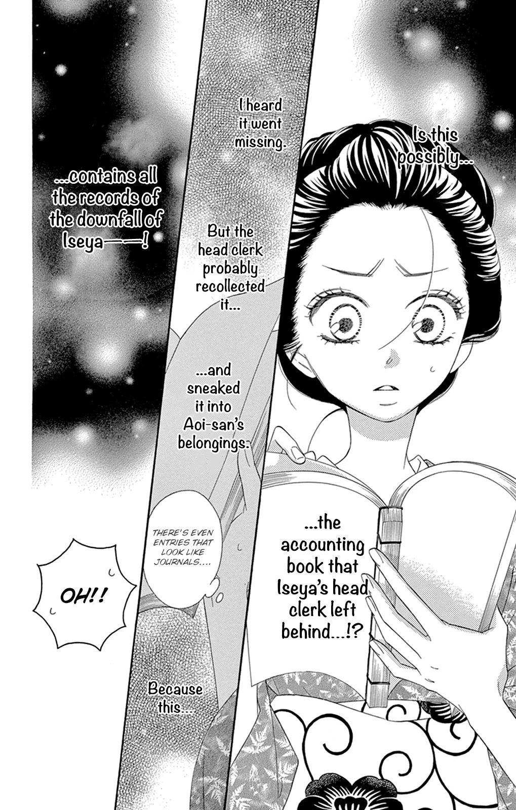 Seirou Opera Chapter 19 page 10 - Chapter 19