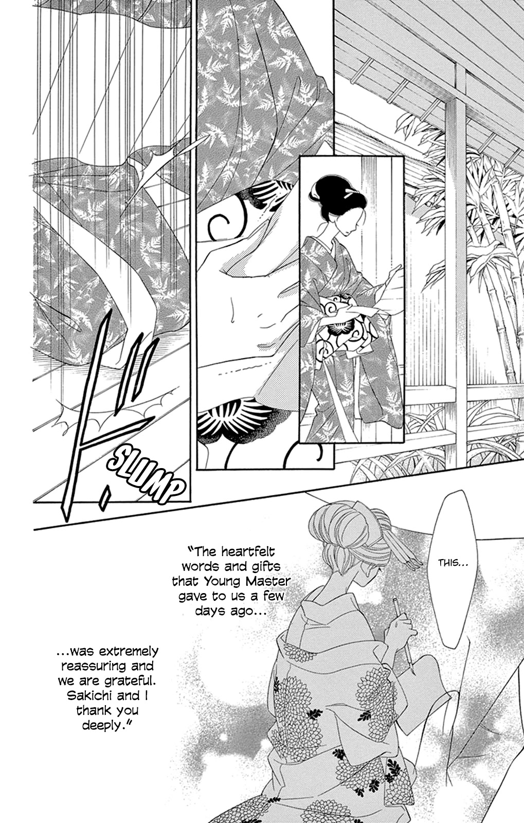 Seirou Opera Chapter 19 page 12 - Chapter 19