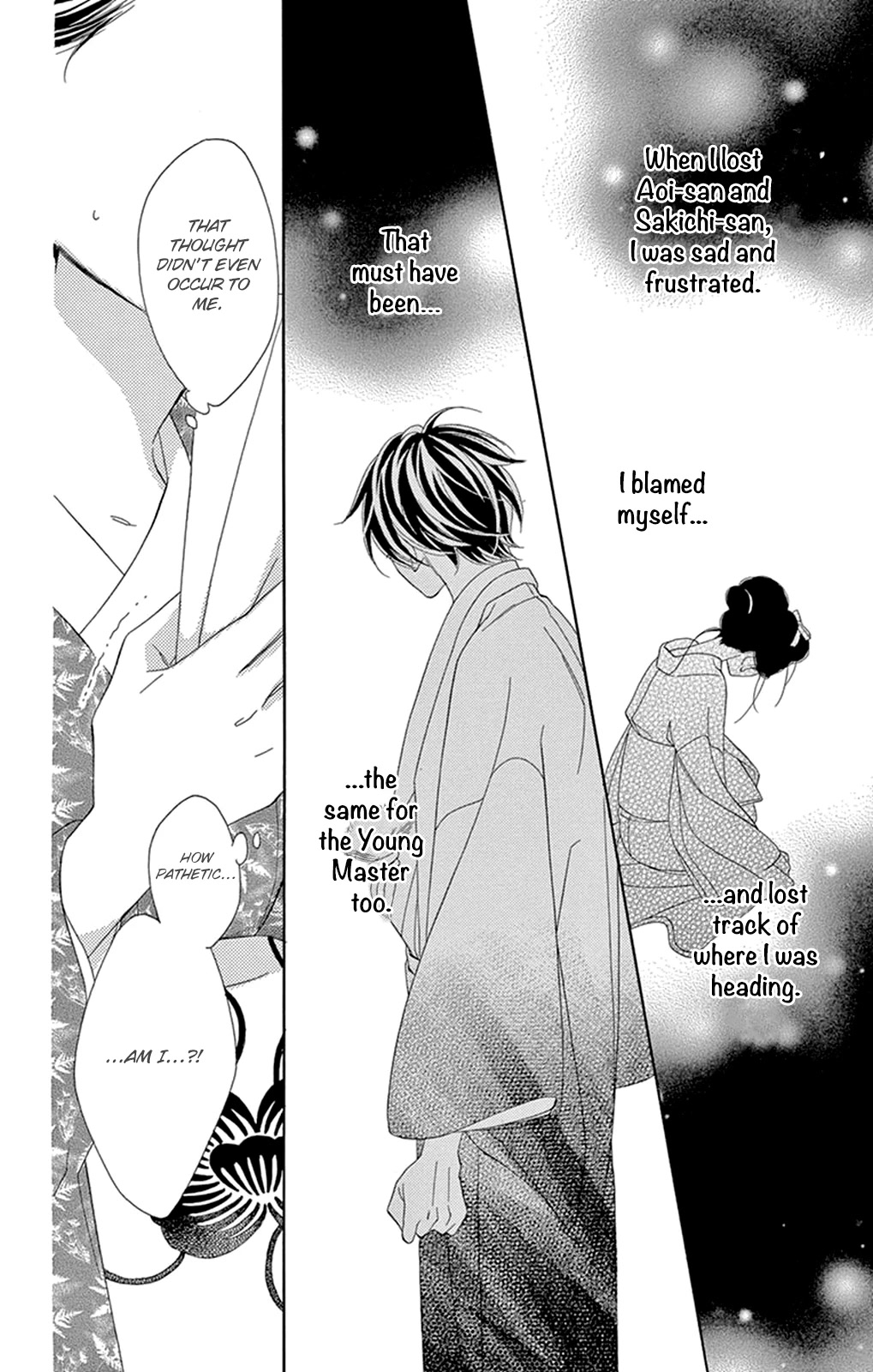 Seirou Opera Chapter 19 page 14 - Chapter 19