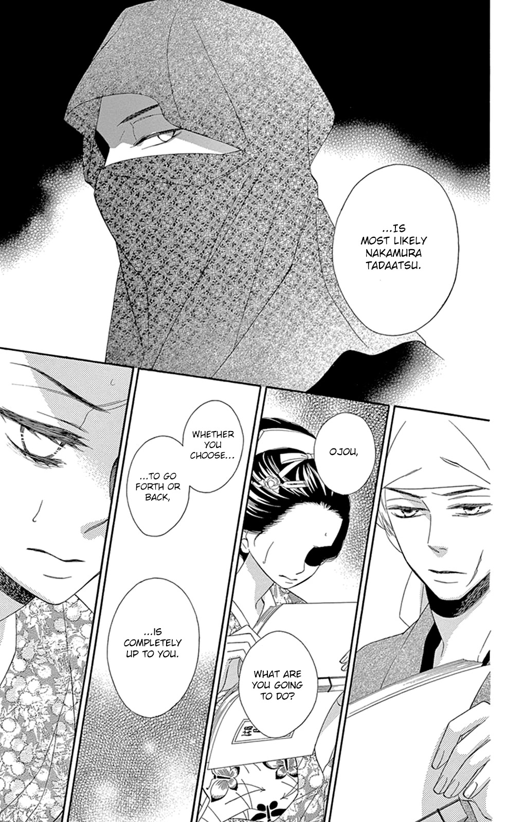 Seirou Opera Chapter 19 page 21 - Chapter 19