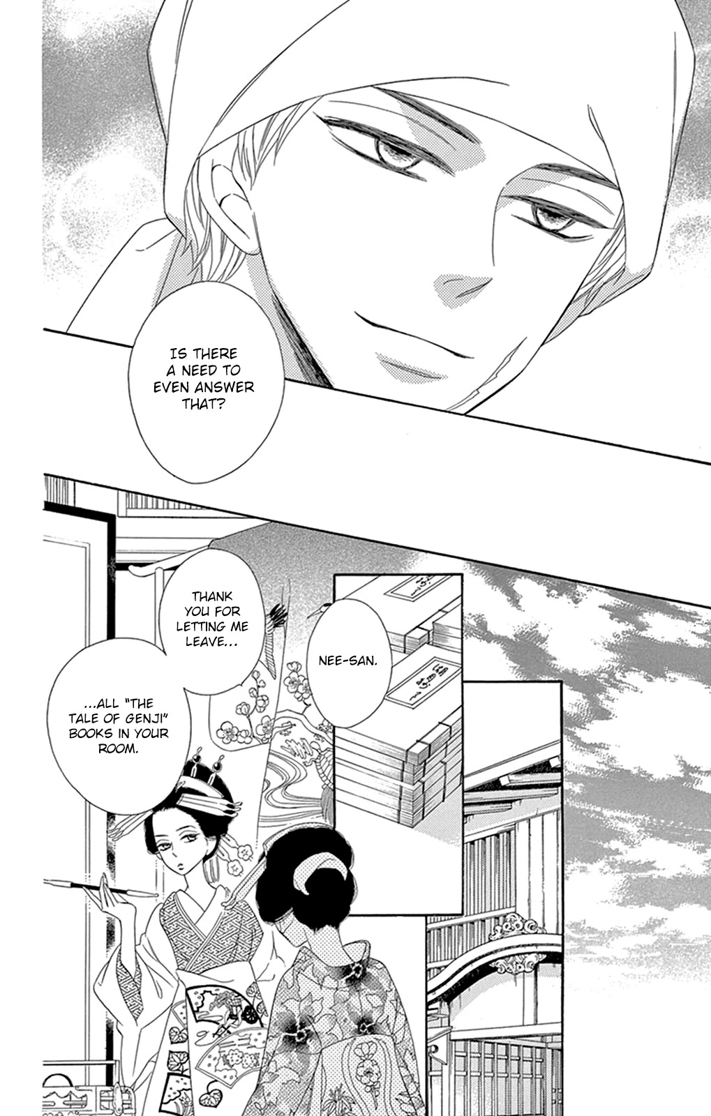 Seirou Opera Chapter 19 page 24 - Chapter 19