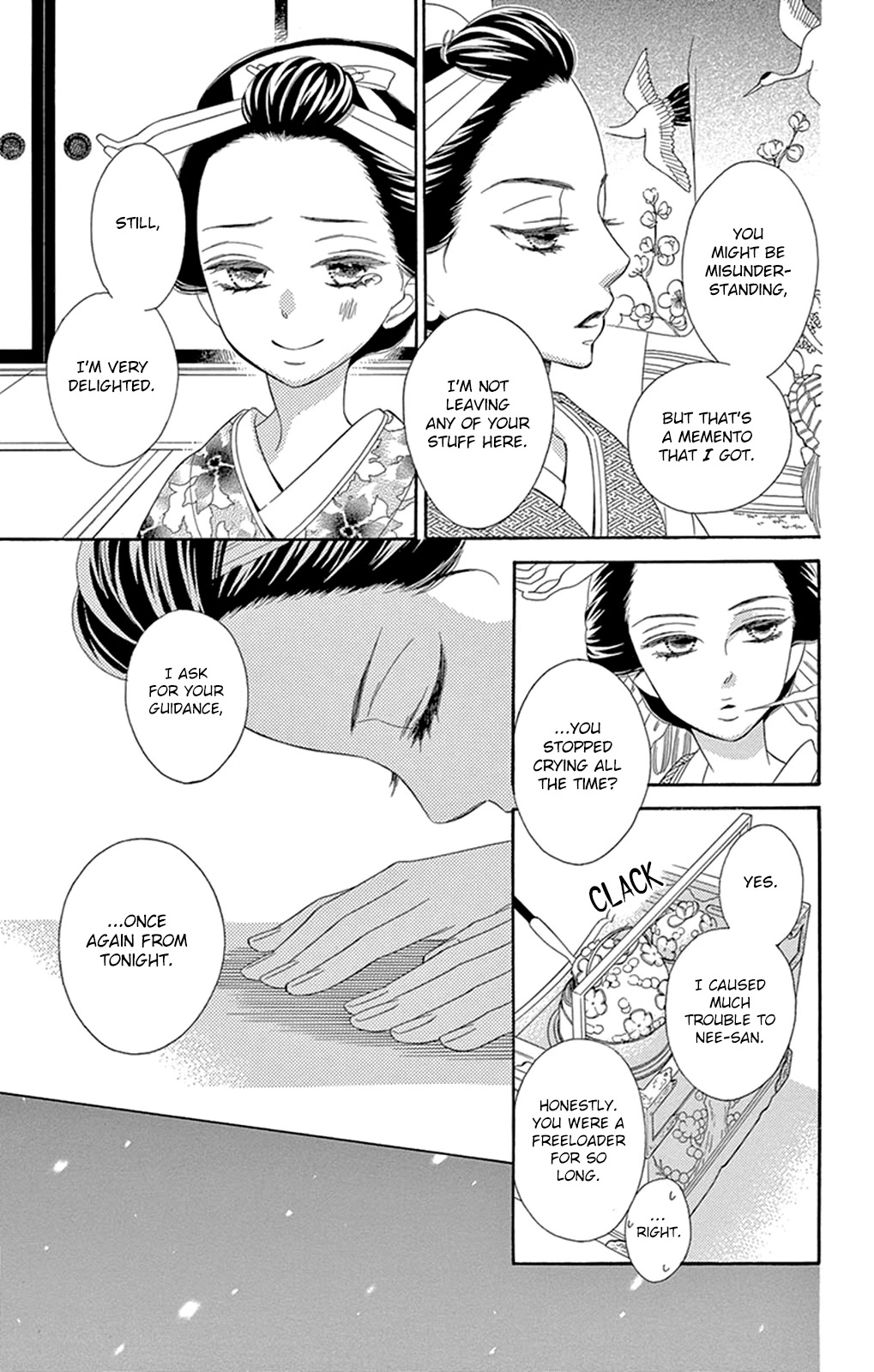 Seirou Opera Chapter 19 page 25 - Chapter 19